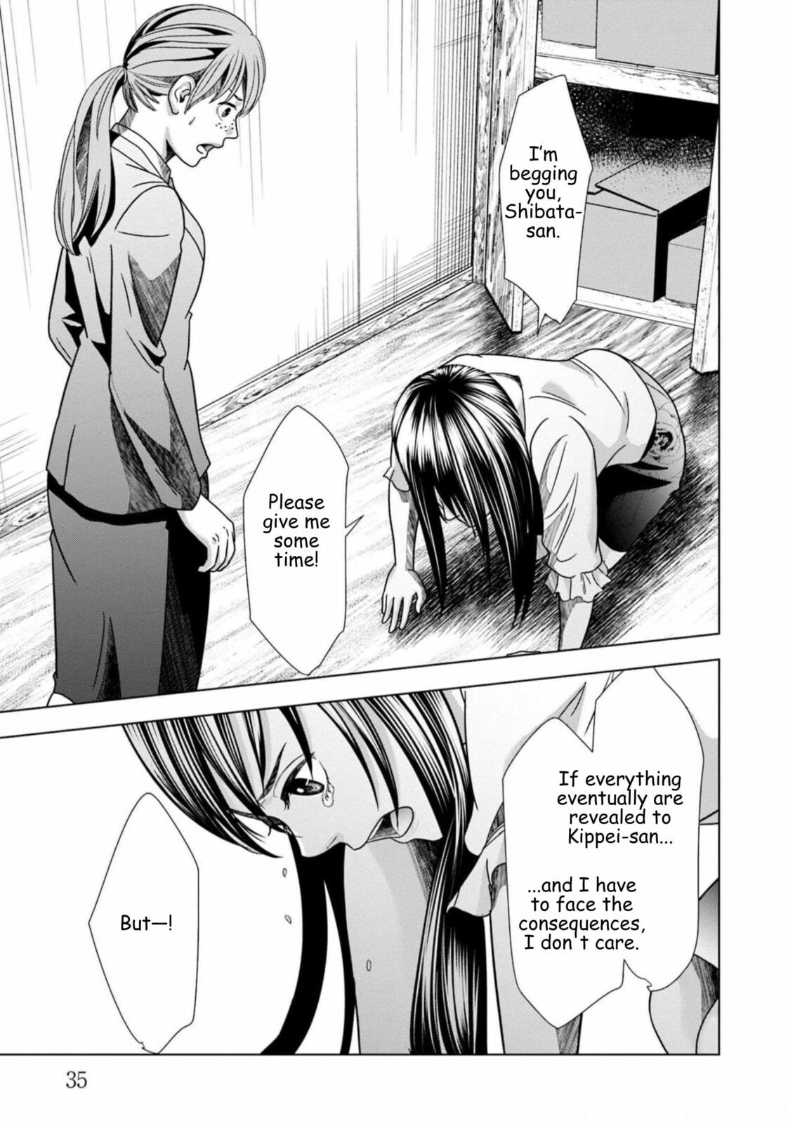 Repurika Moto Tsuma no Fukushū Chapter 58 page 13 - 
