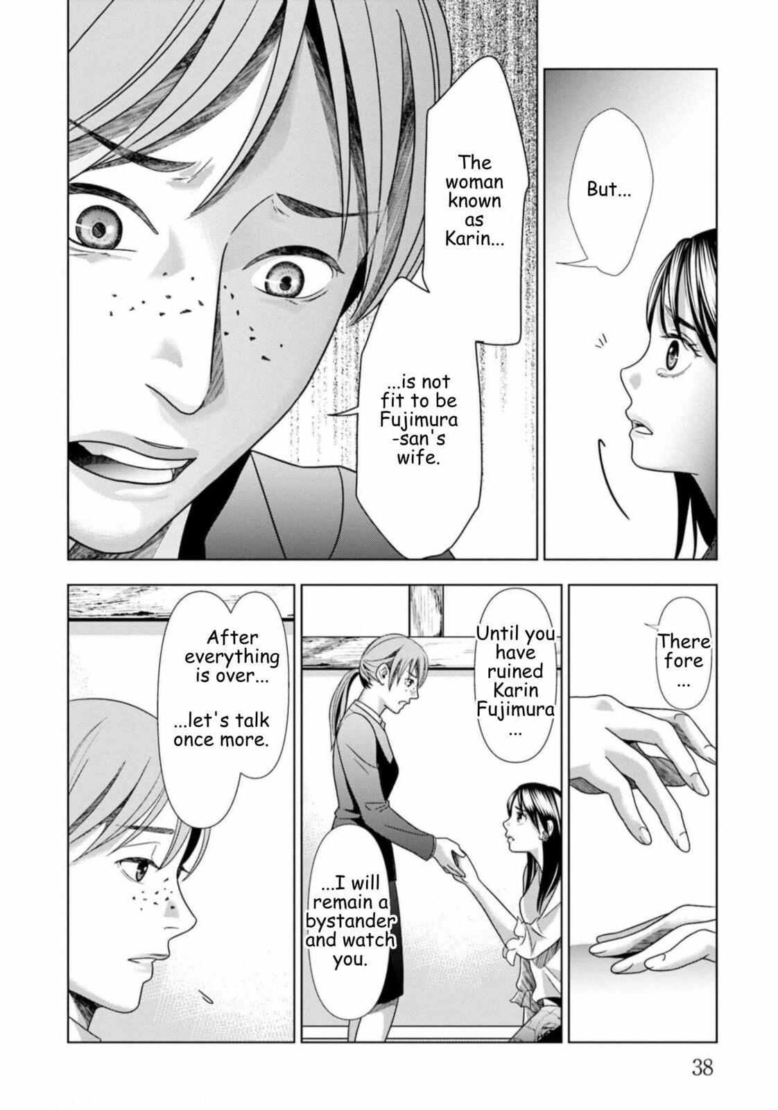 Repurika Moto Tsuma no Fukushū Chapter 58 page 16 - 