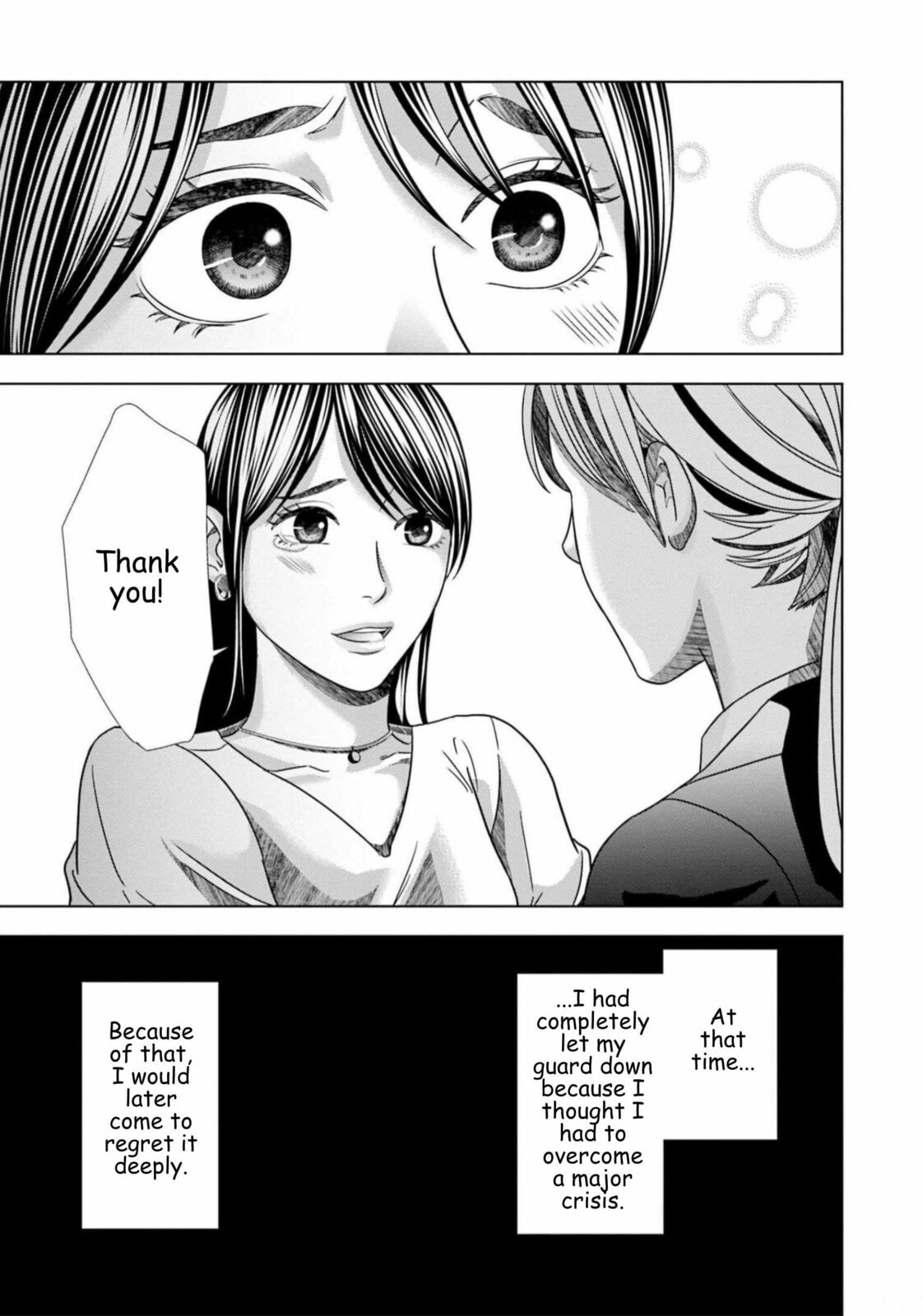 Repurika Moto Tsuma no Fukushū Chapter 58 page 17 - 