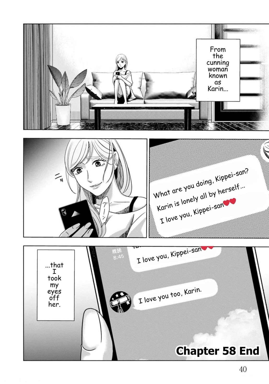 Repurika Moto Tsuma no Fukushū Chapter 58 page 18 - 