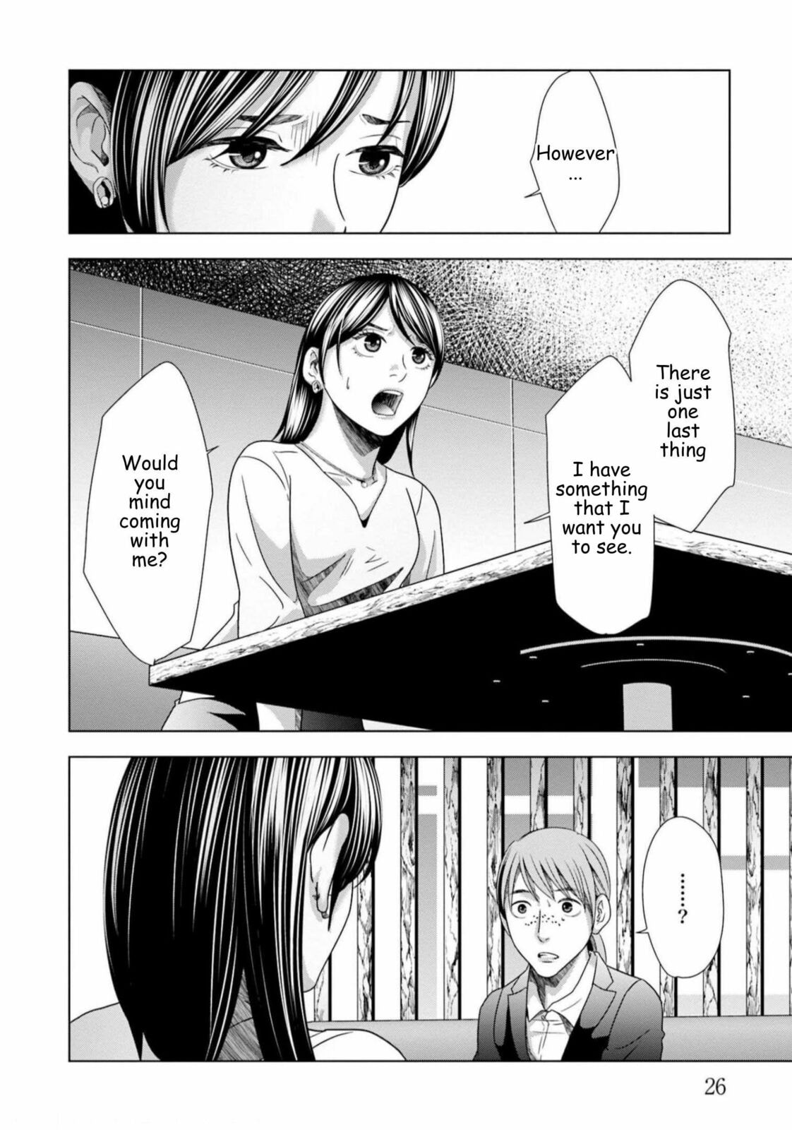 Repurika Moto Tsuma no Fukushū Chapter 58 page 4 - 