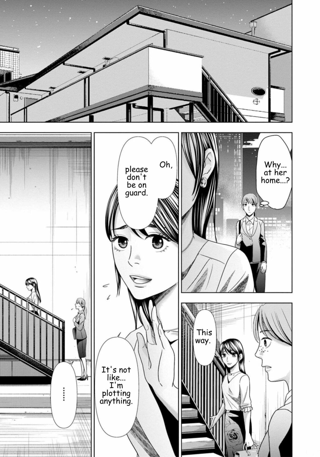 Repurika Moto Tsuma no Fukushū Chapter 58 page 5 - 