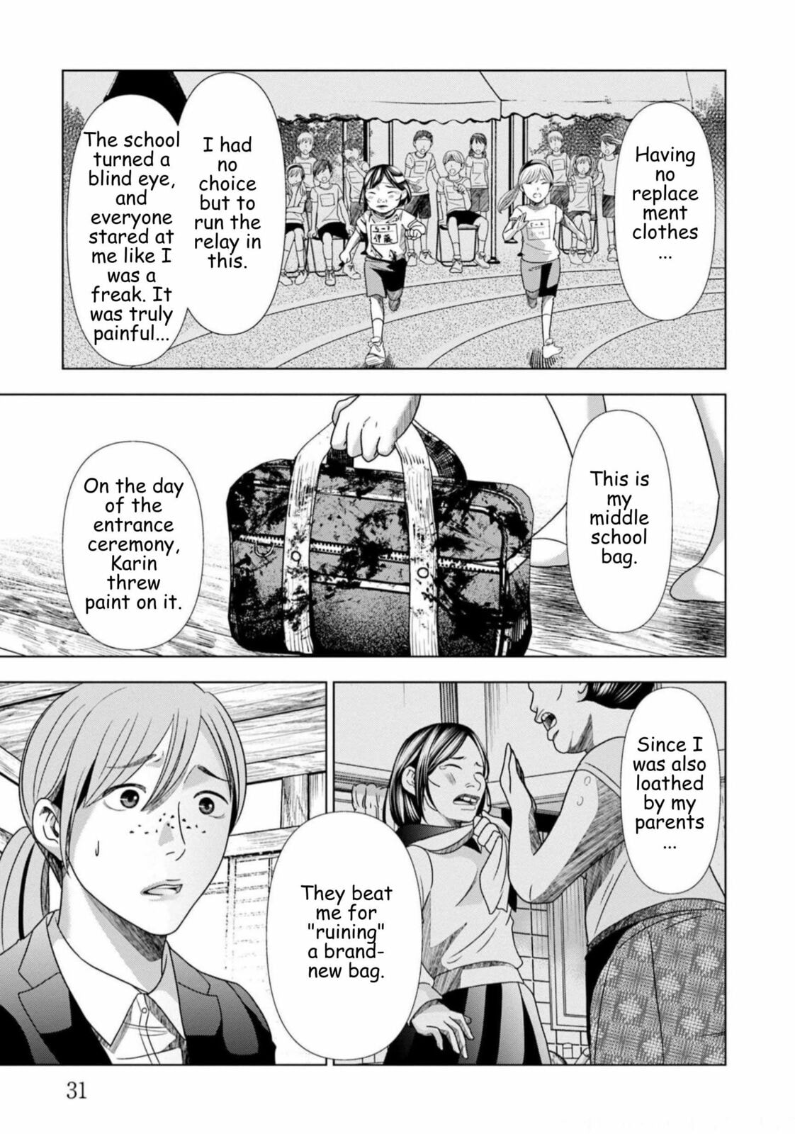 Repurika Moto Tsuma no Fukushū Chapter 58 page 9 - 