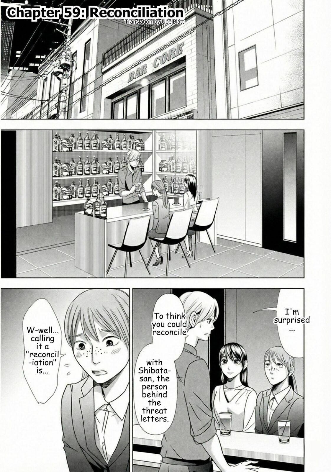Repurika Moto Tsuma no Fukushū Chapter 59 page 1 - 