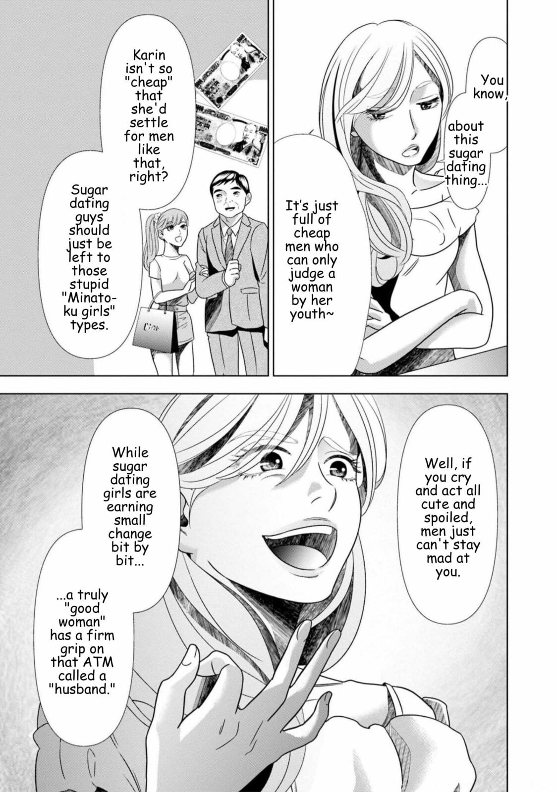 Repurika Moto Tsuma no Fukushū Chapter 59 page 11 - 