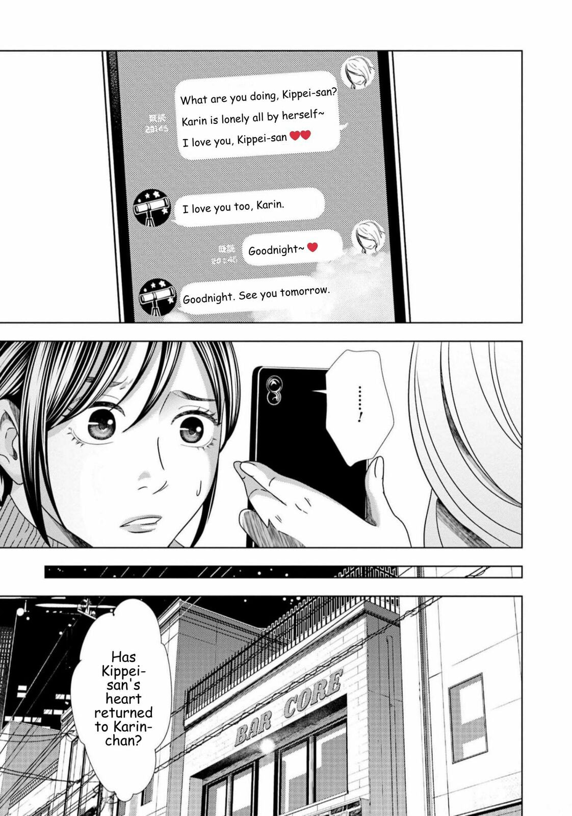 Repurika Moto Tsuma no Fukushū Chapter 59 page 13 - 