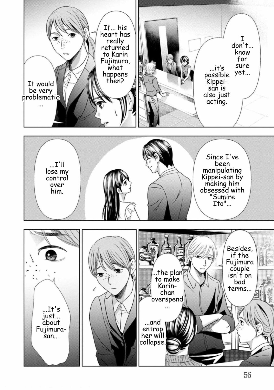 Repurika Moto Tsuma no Fukushū Chapter 59 page 14 - 