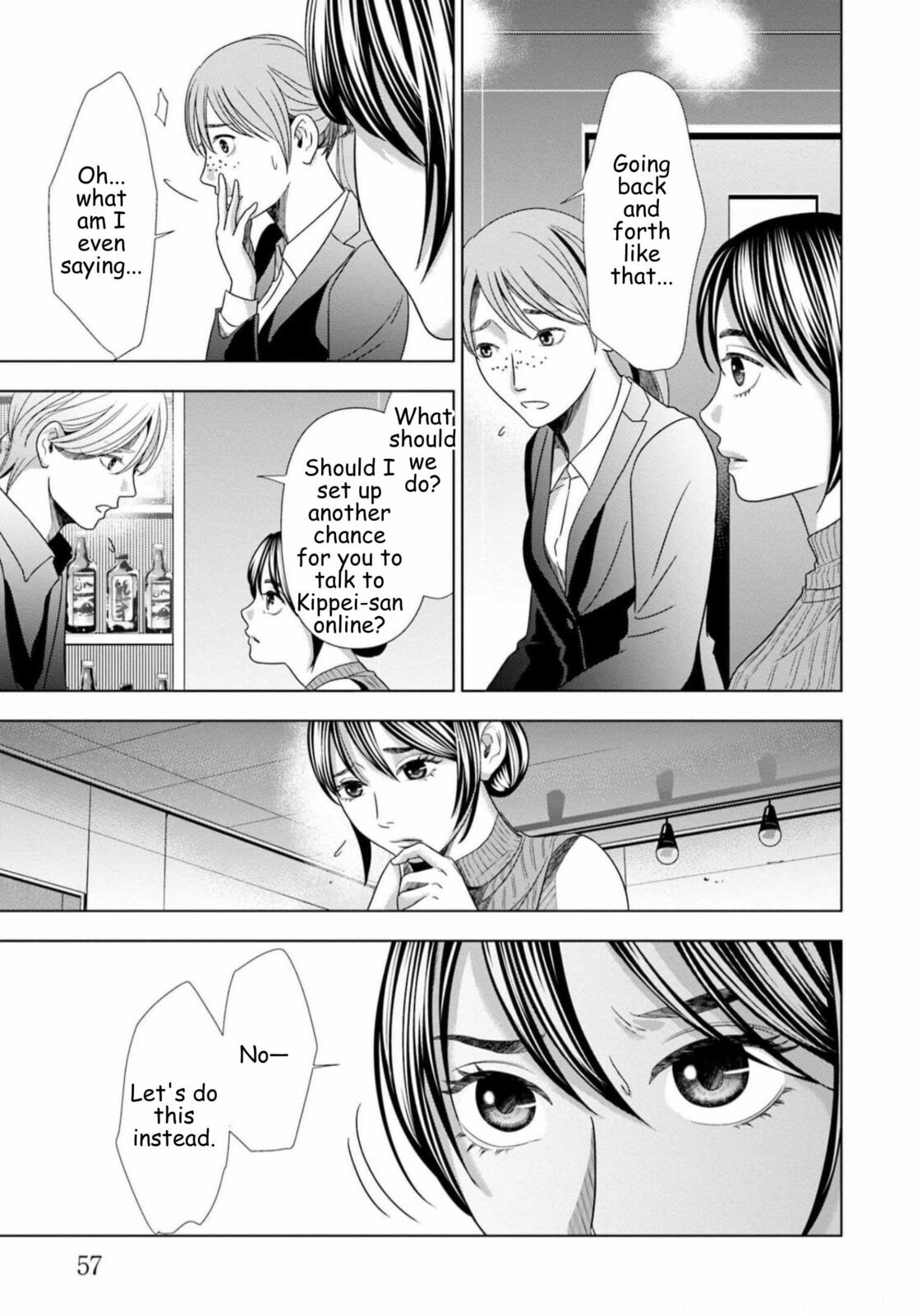 Repurika Moto Tsuma no Fukushū Chapter 59 page 15 - 