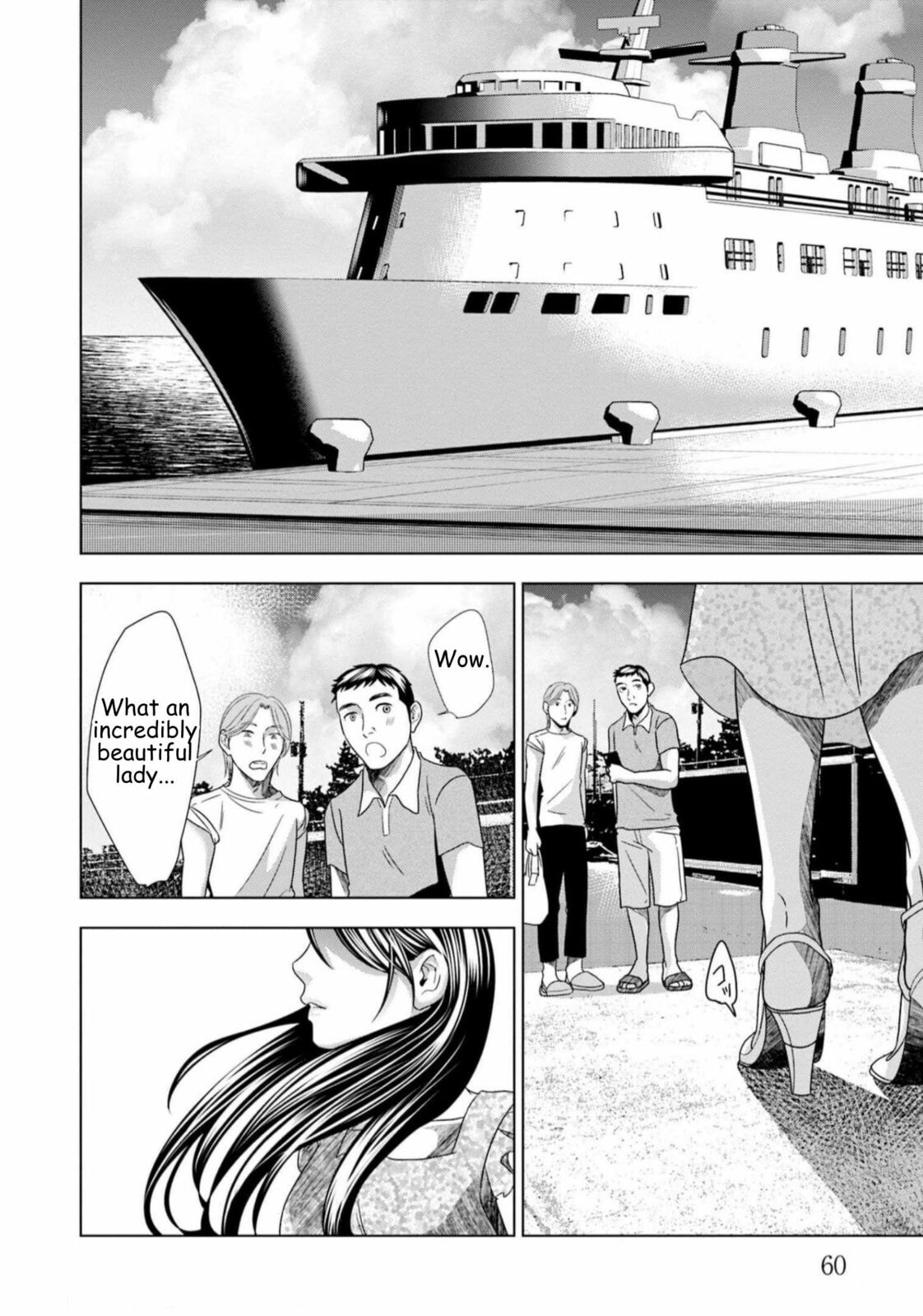 Repurika Moto Tsuma no Fukushū Chapter 59 page 18 - 