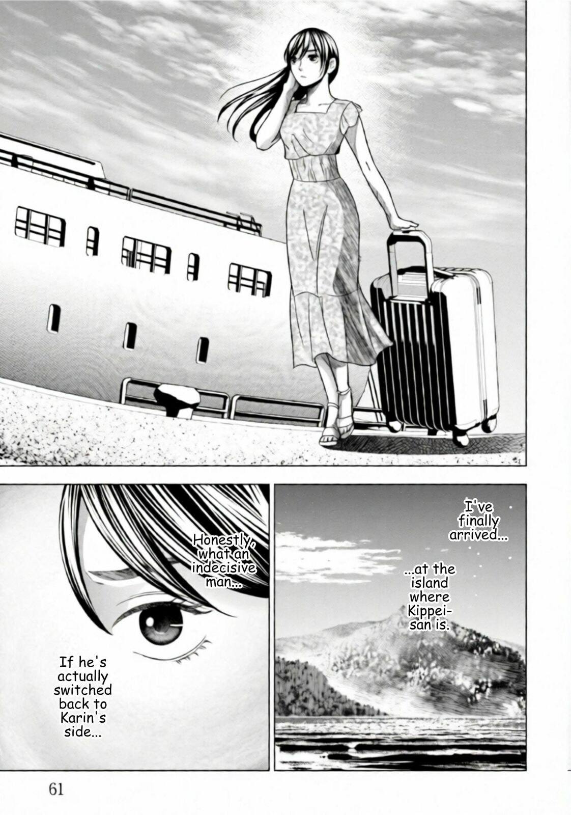 Repurika Moto Tsuma no Fukushū Chapter 59 page 19 - 
