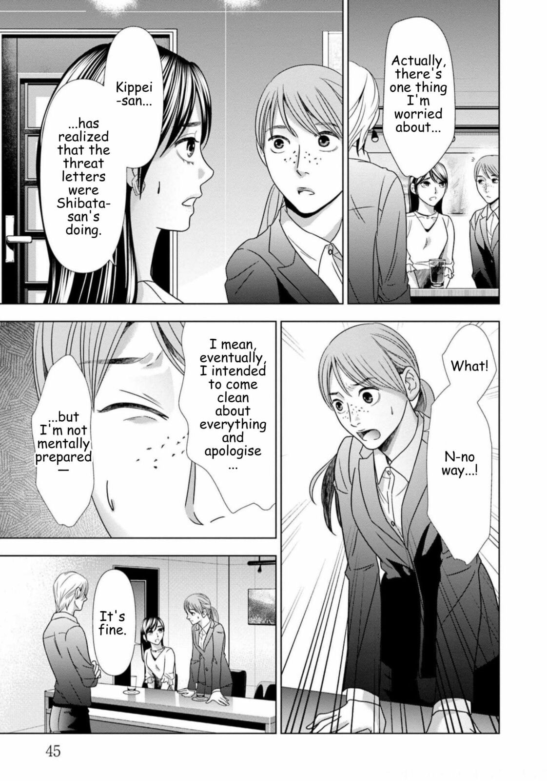 Repurika Moto Tsuma no Fukushū Chapter 59 page 3 - 