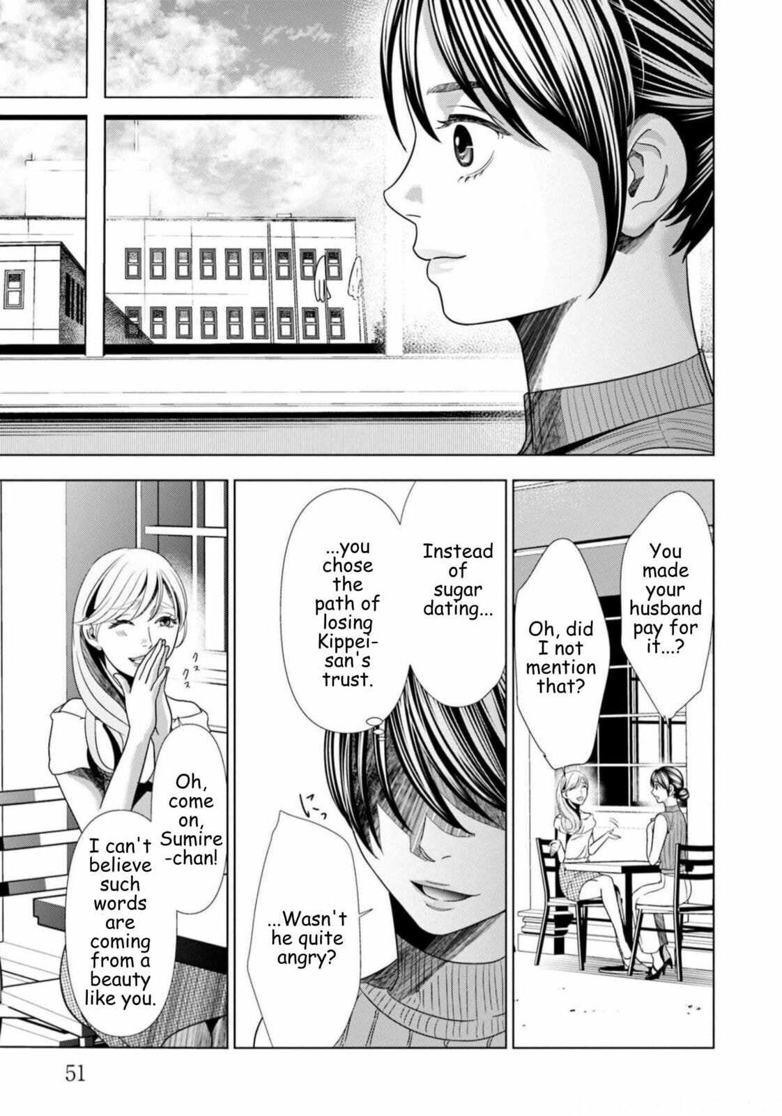 Repurika Moto Tsuma no Fukushū Chapter 59 page 9 - 