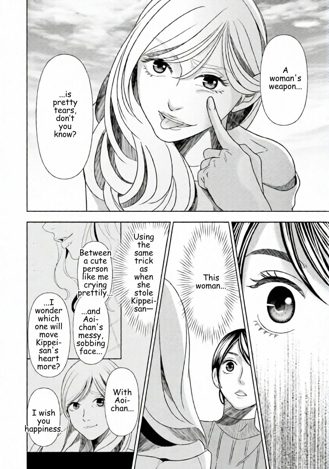 Repurika Moto Tsuma no Fukushū Chapter 59 page 10 - 