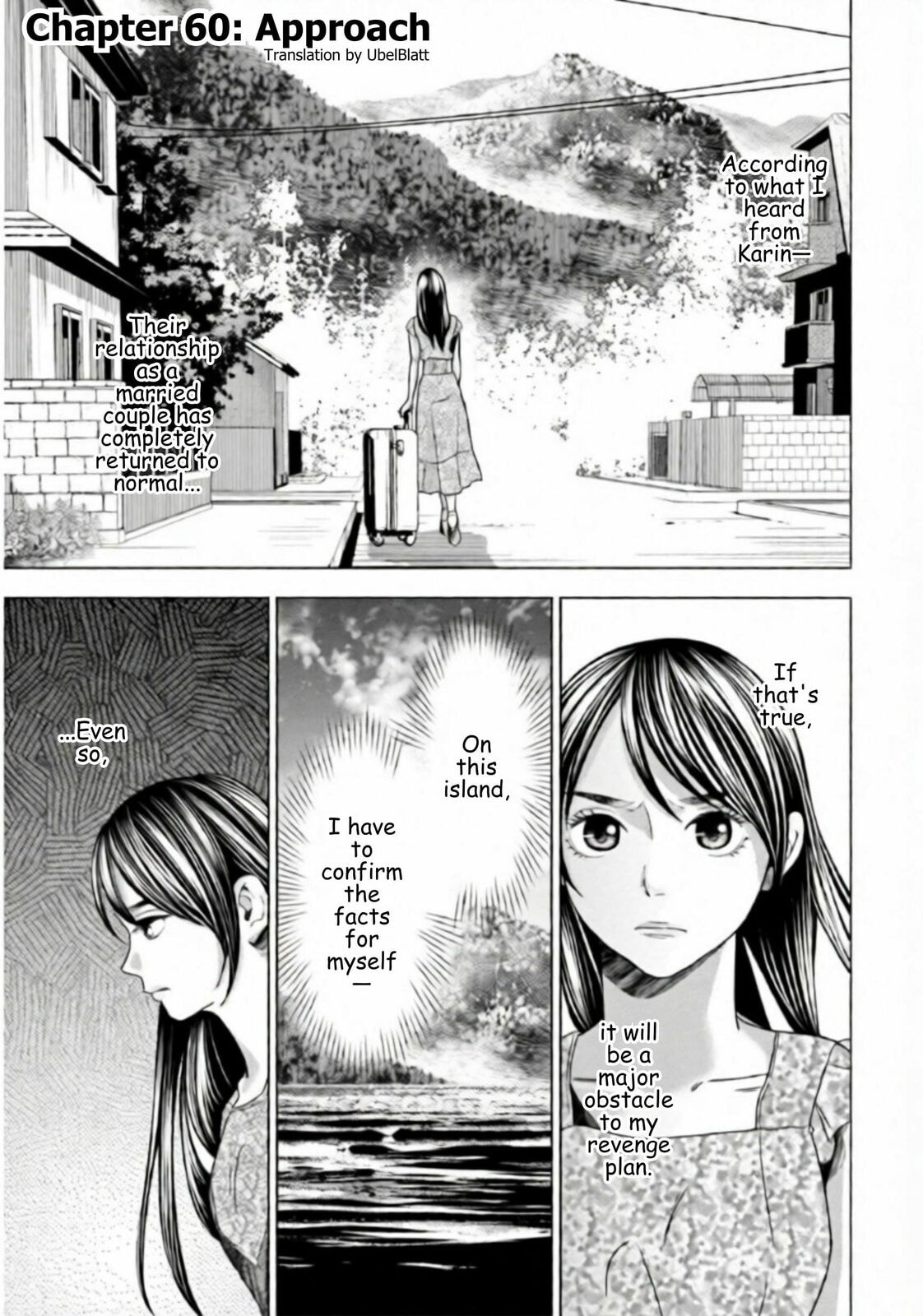 Repurika Moto Tsuma no Fukushū Chapter 60 page 1 - 