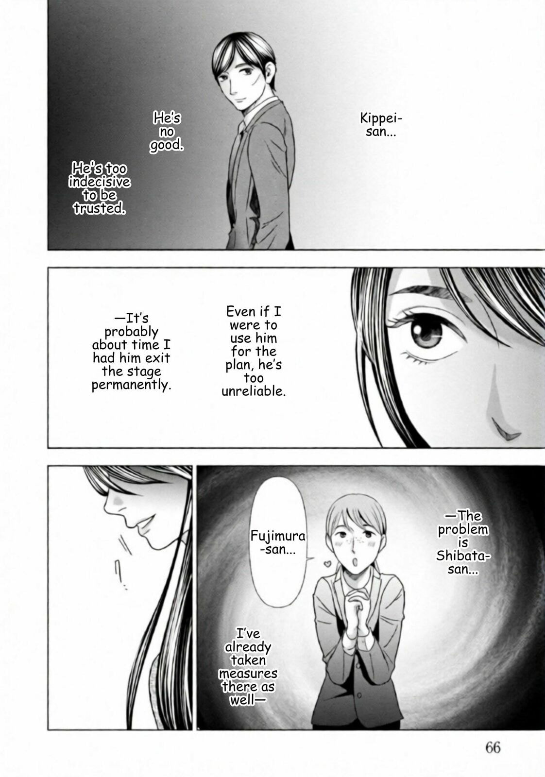 Repurika Moto Tsuma no Fukushū Chapter 60 page 2 - 