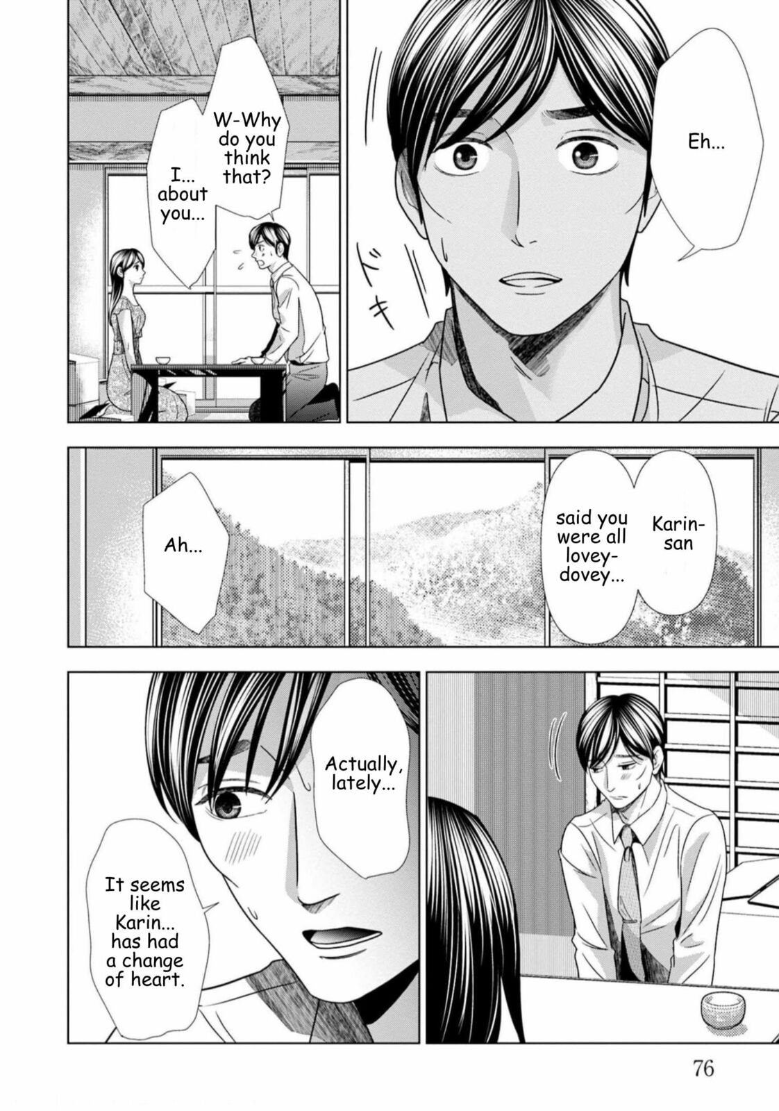 Repurika Moto Tsuma no Fukushū Chapter 60 page 12 - 
