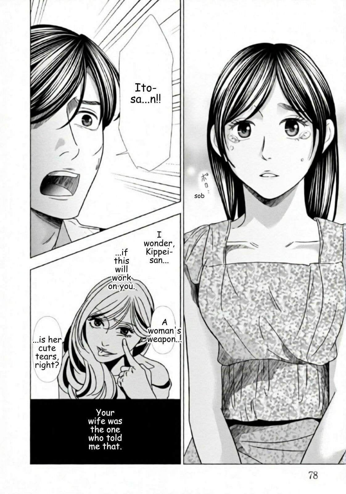 Repurika Moto Tsuma no Fukushū Chapter 60 page 14 - 