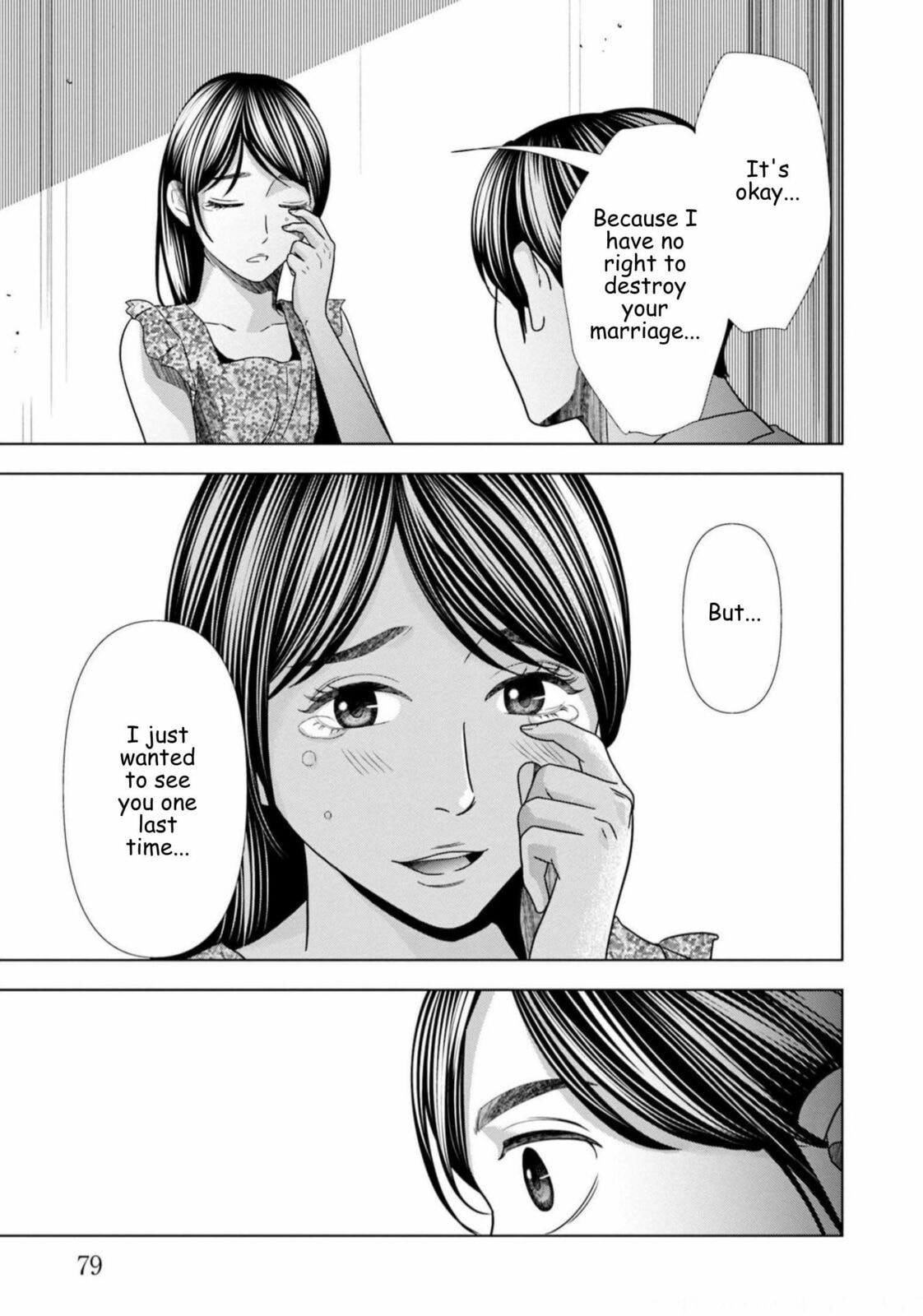 Repurika Moto Tsuma no Fukushū Chapter 60 page 15 - 