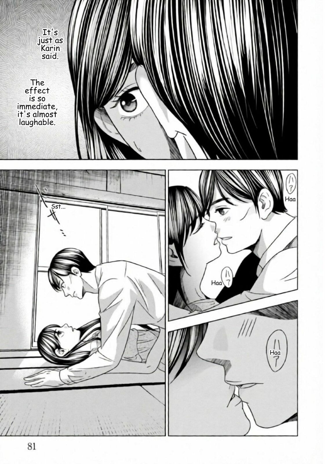 Repurika Moto Tsuma no Fukushū Chapter 60 page 17 - 