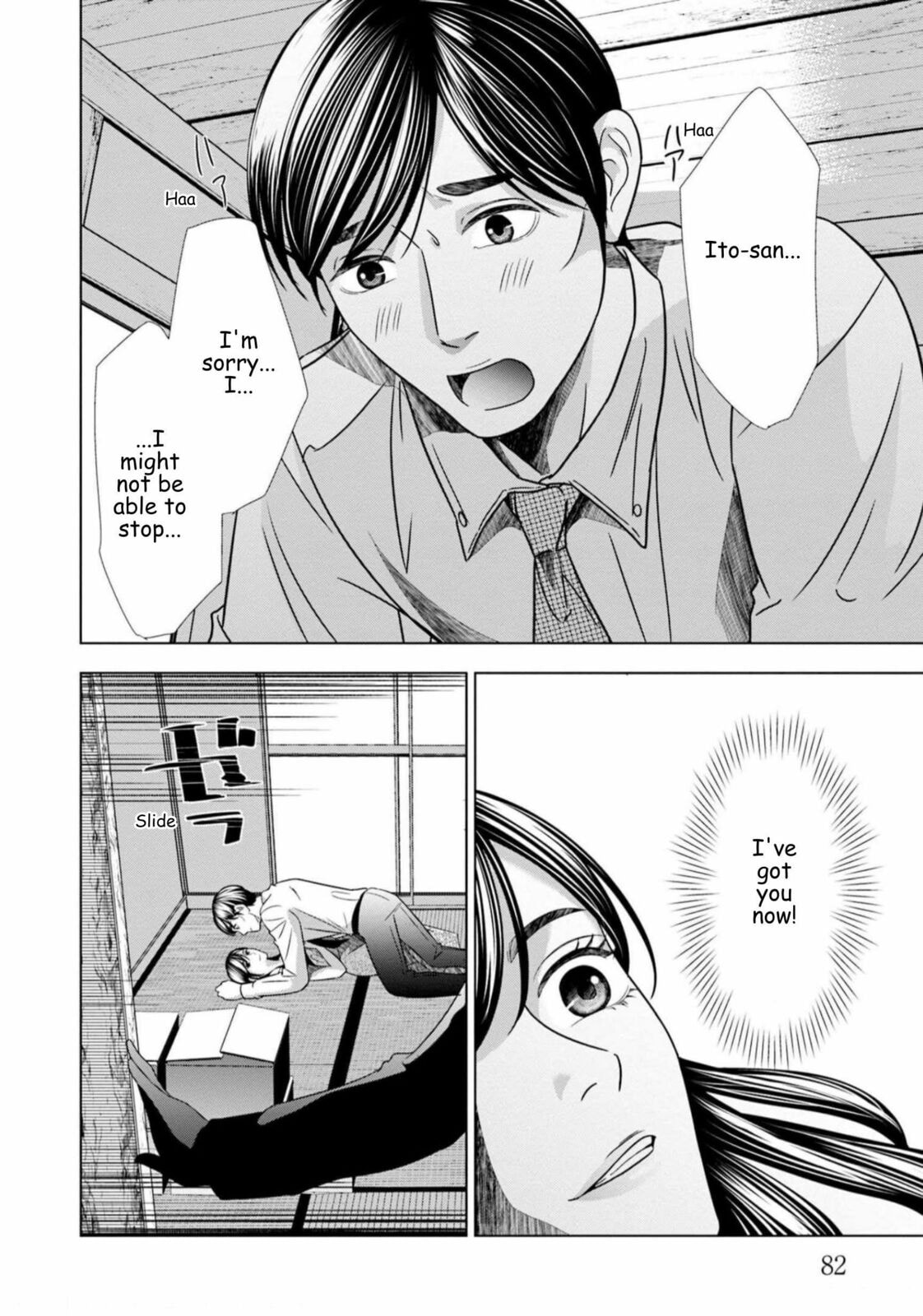 Repurika Moto Tsuma no Fukushū Chapter 60 page 18 - 