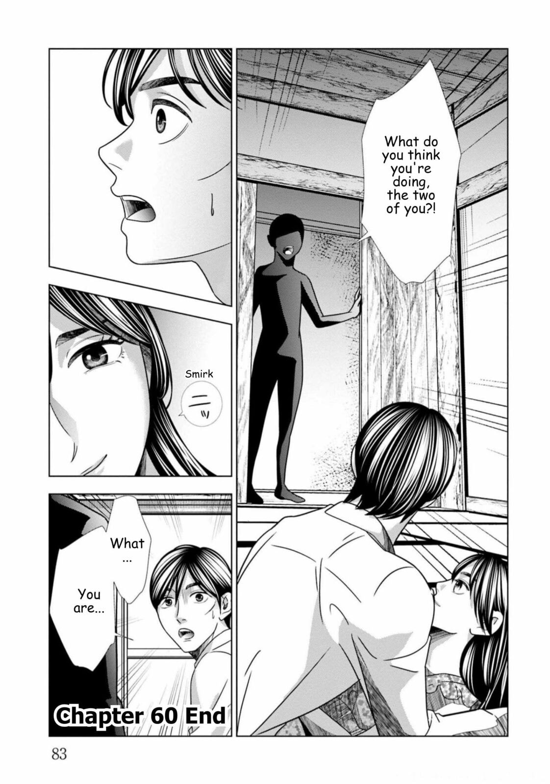 Repurika Moto Tsuma no Fukushū Chapter 60 page 19 - 