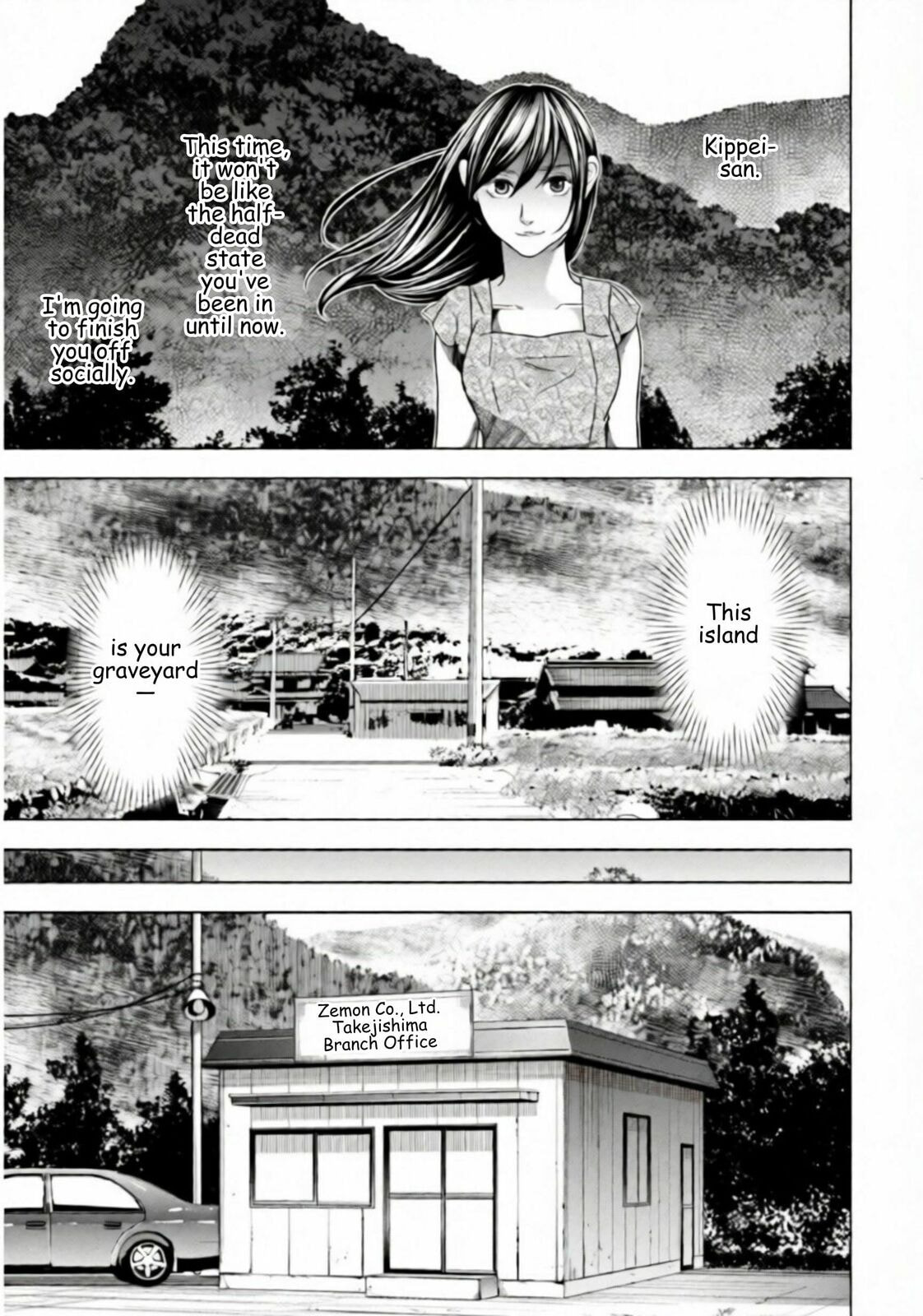 Repurika Moto Tsuma no Fukushū Chapter 60 page 3 - 