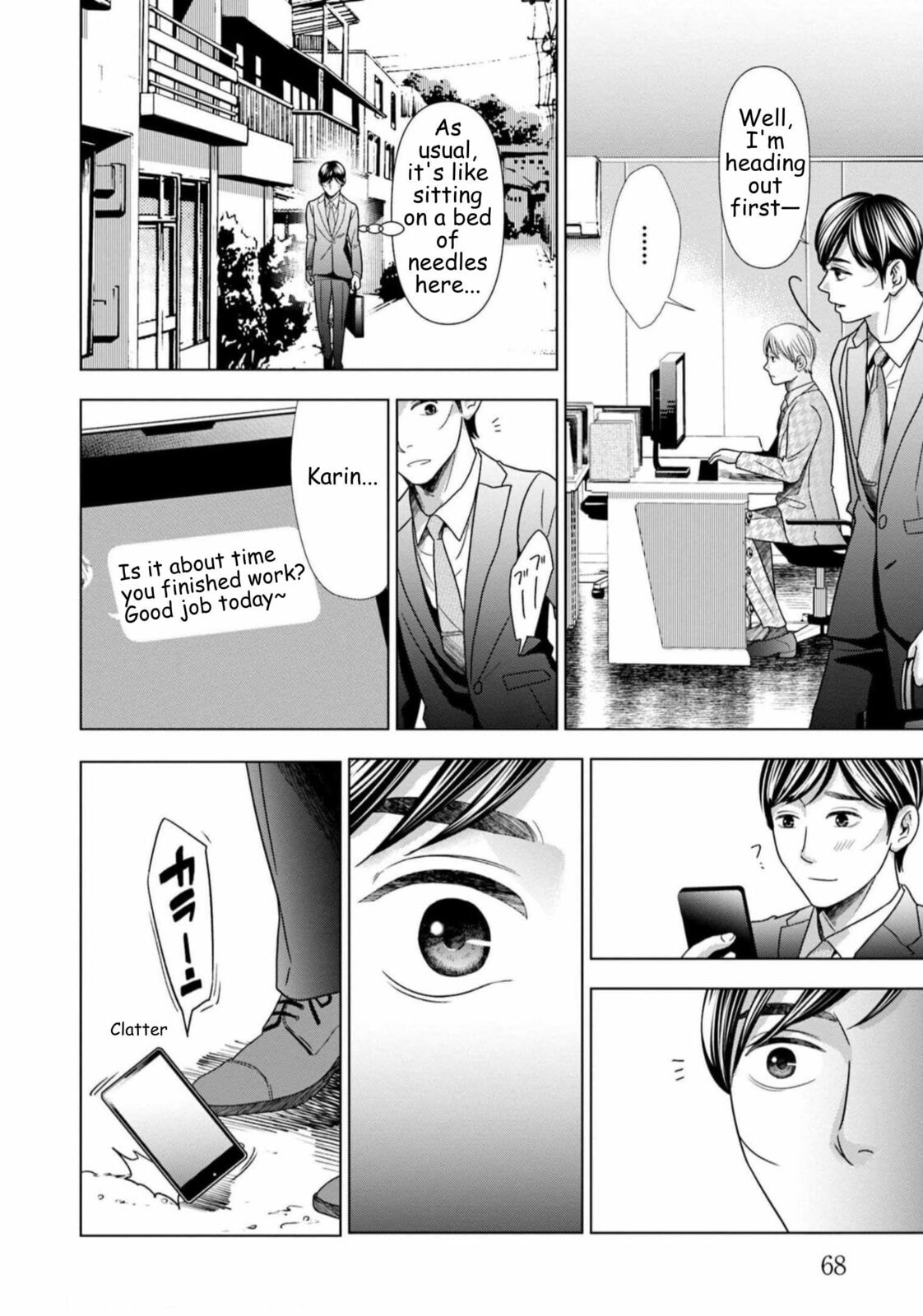 Repurika Moto Tsuma no Fukushū Chapter 60 page 4 - 