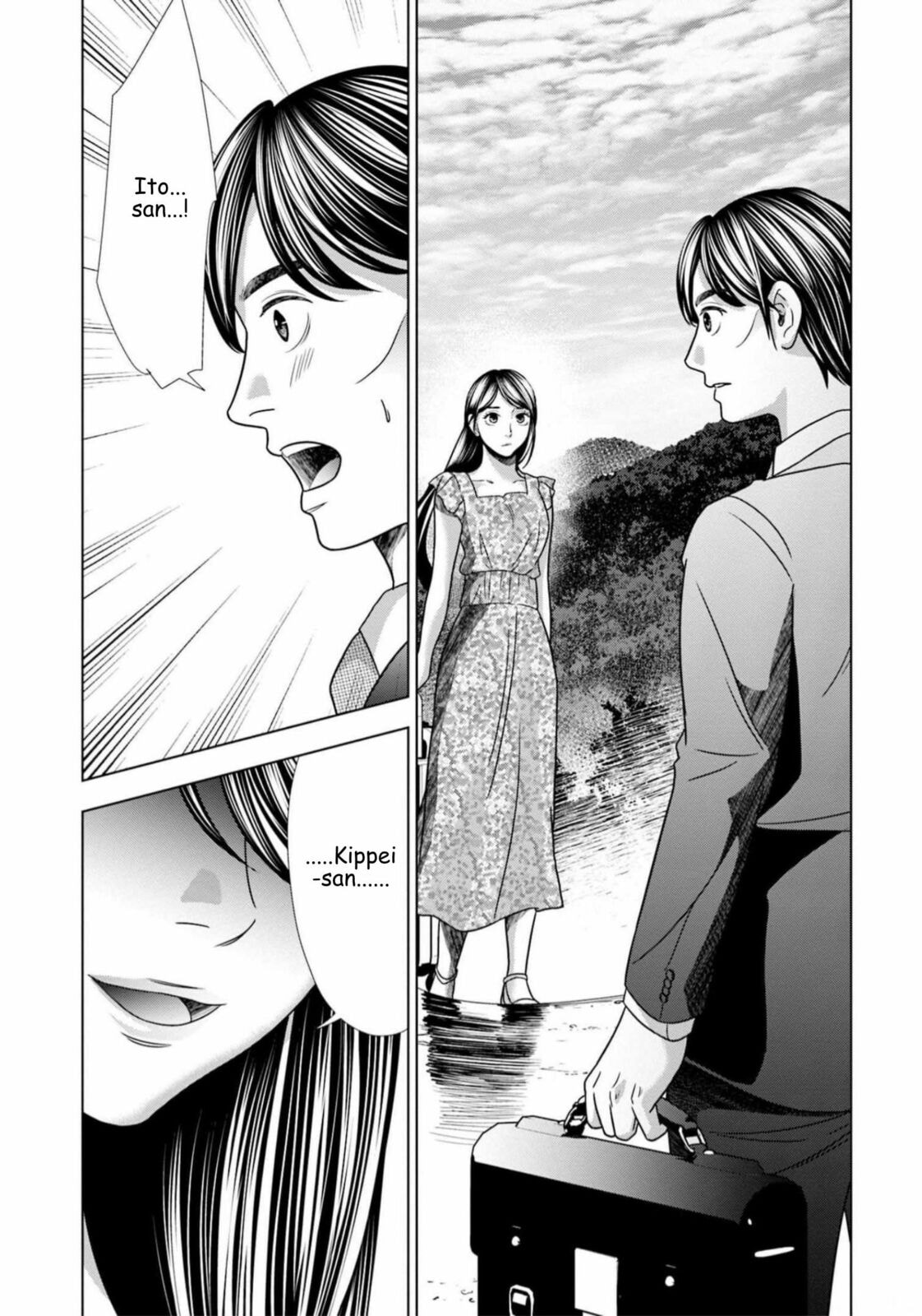 Repurika Moto Tsuma no Fukushū Chapter 60 page 5 - 