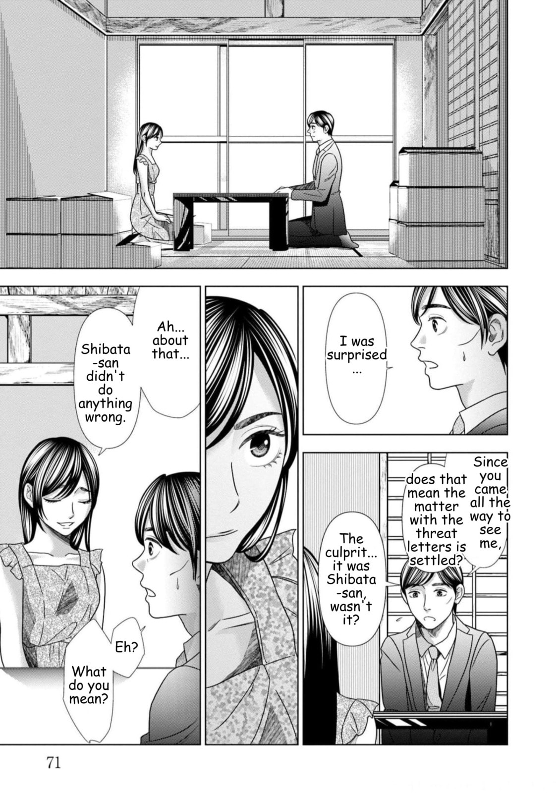 Repurika Moto Tsuma no Fukushū Chapter 60 page 7 - 