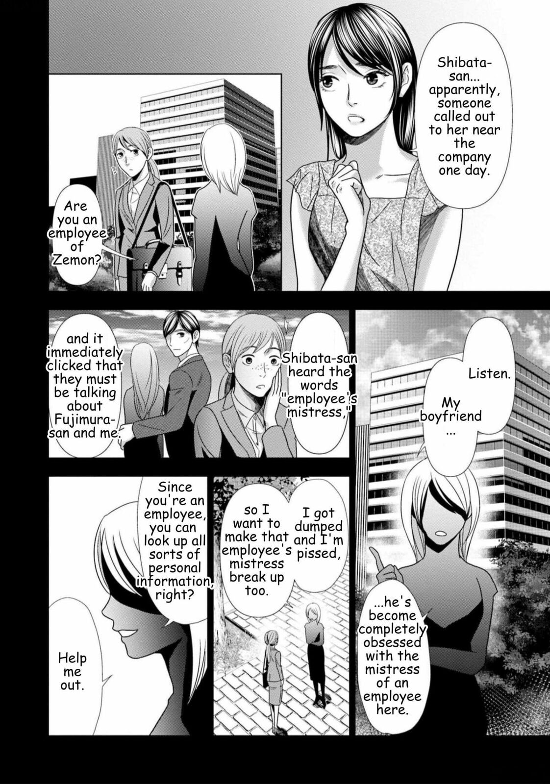 Repurika Moto Tsuma no Fukushū Chapter 60 page 8 - 