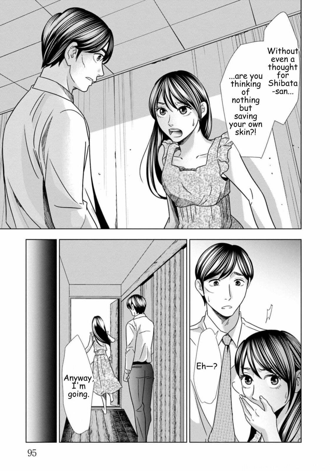 Repurika Moto Tsuma no Fukushū Chapter 61 page 11 - 