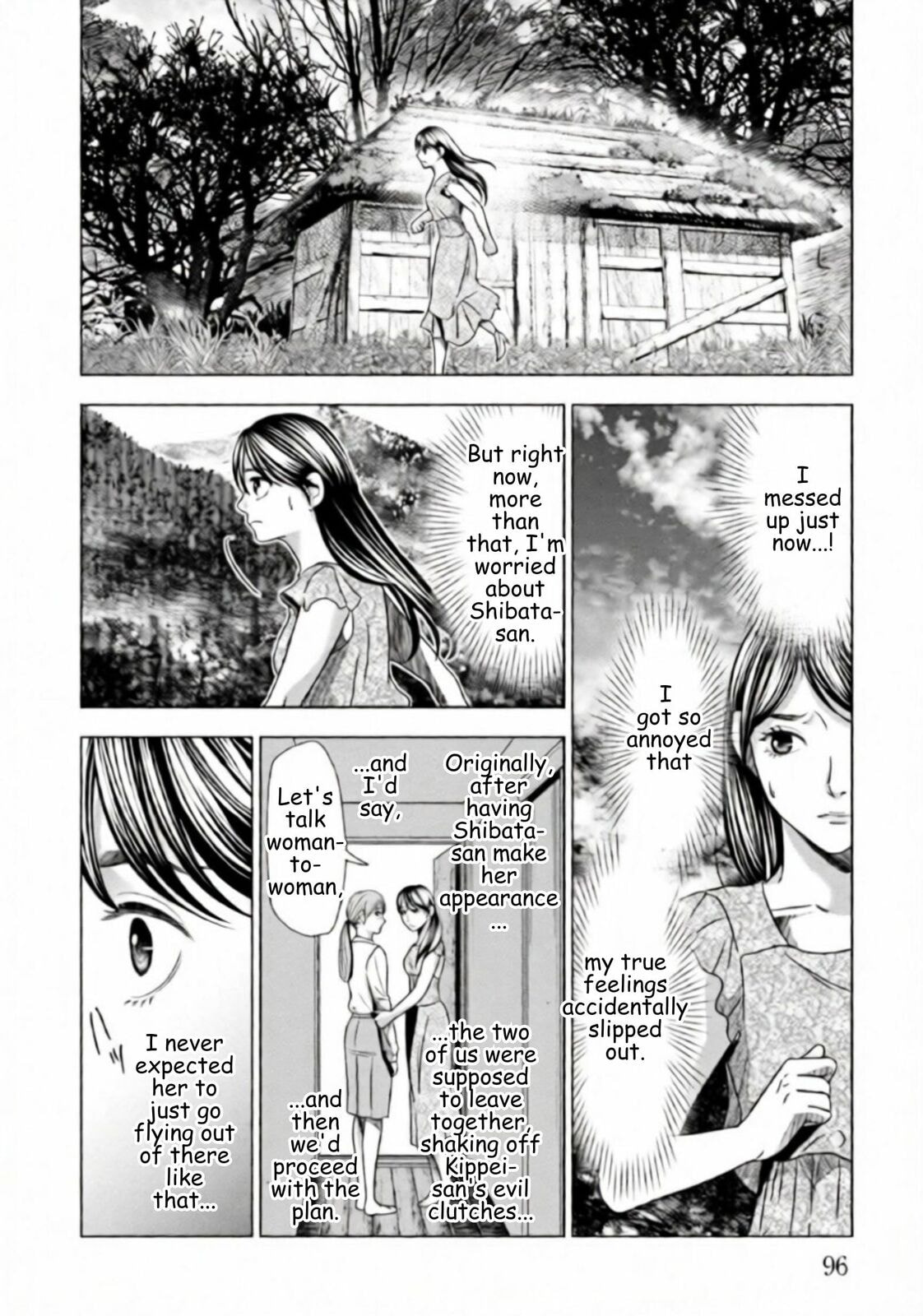 Repurika Moto Tsuma no Fukushū Chapter 61 page 12 - 