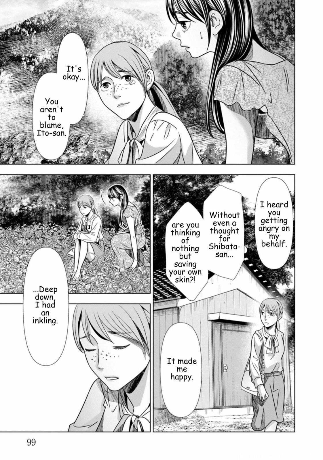 Repurika Moto Tsuma no Fukushū Chapter 61 page 15 - 