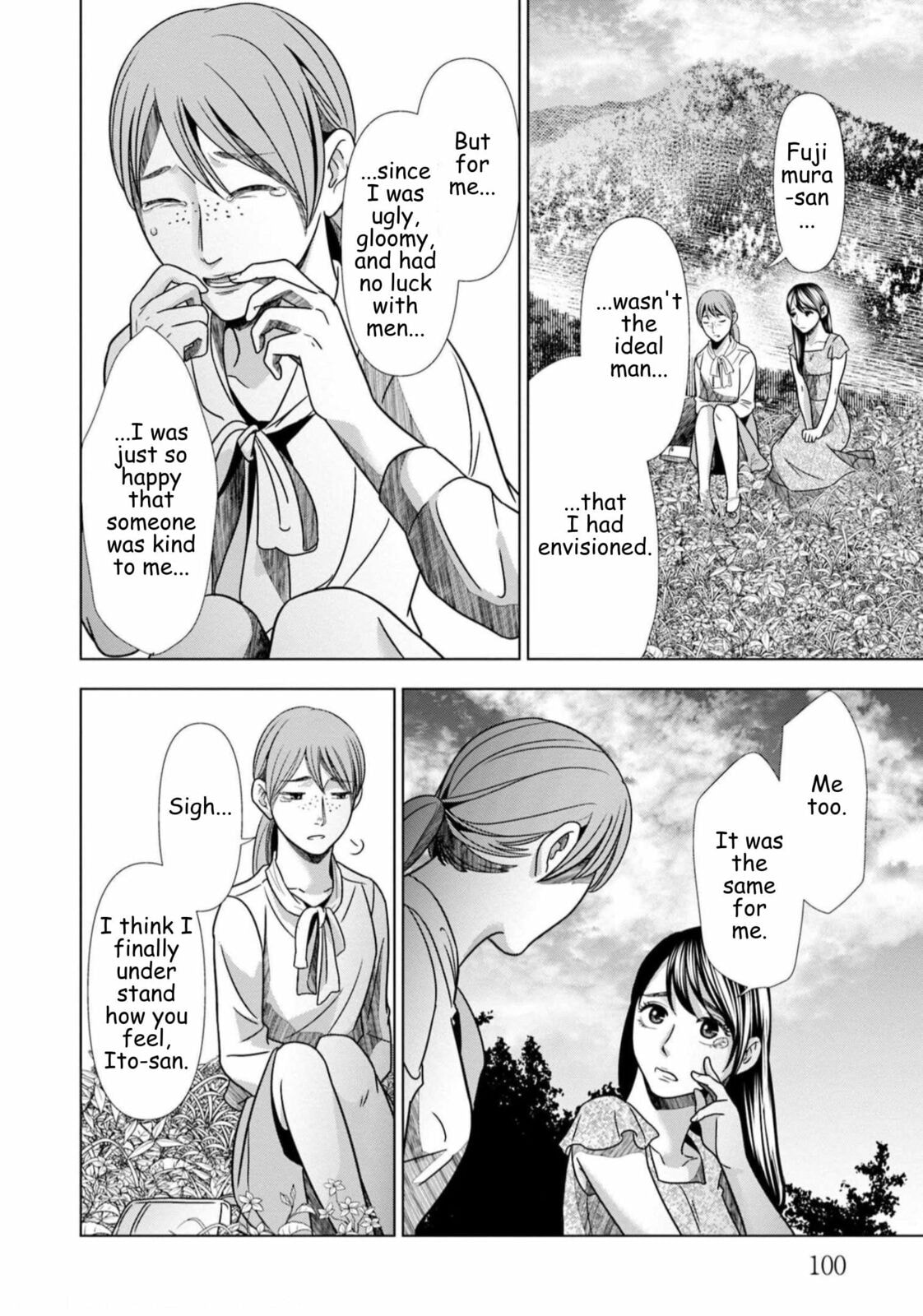 Repurika Moto Tsuma no Fukushū Chapter 61 page 16 - 