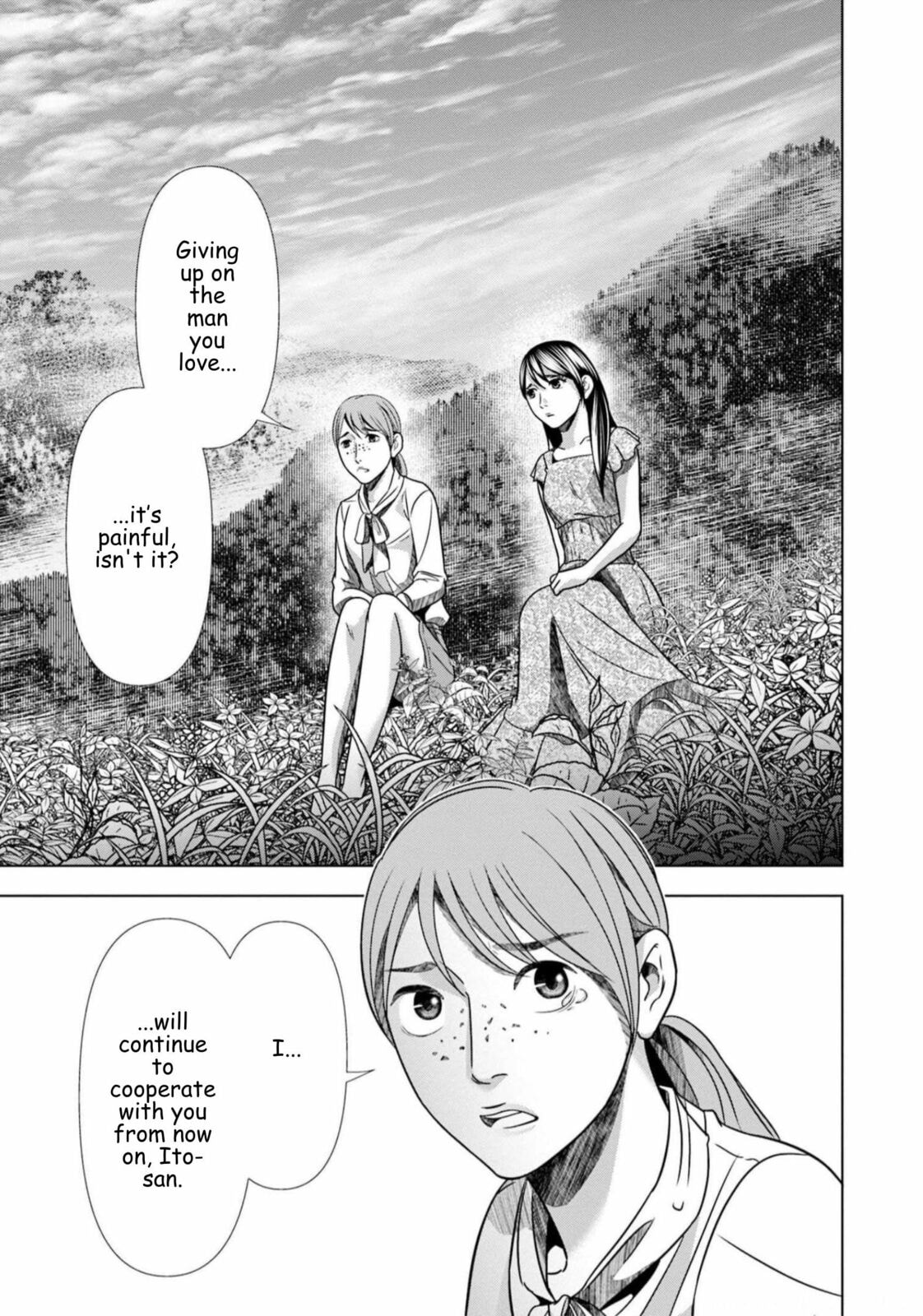 Repurika Moto Tsuma no Fukushū Chapter 61 page 17 - 