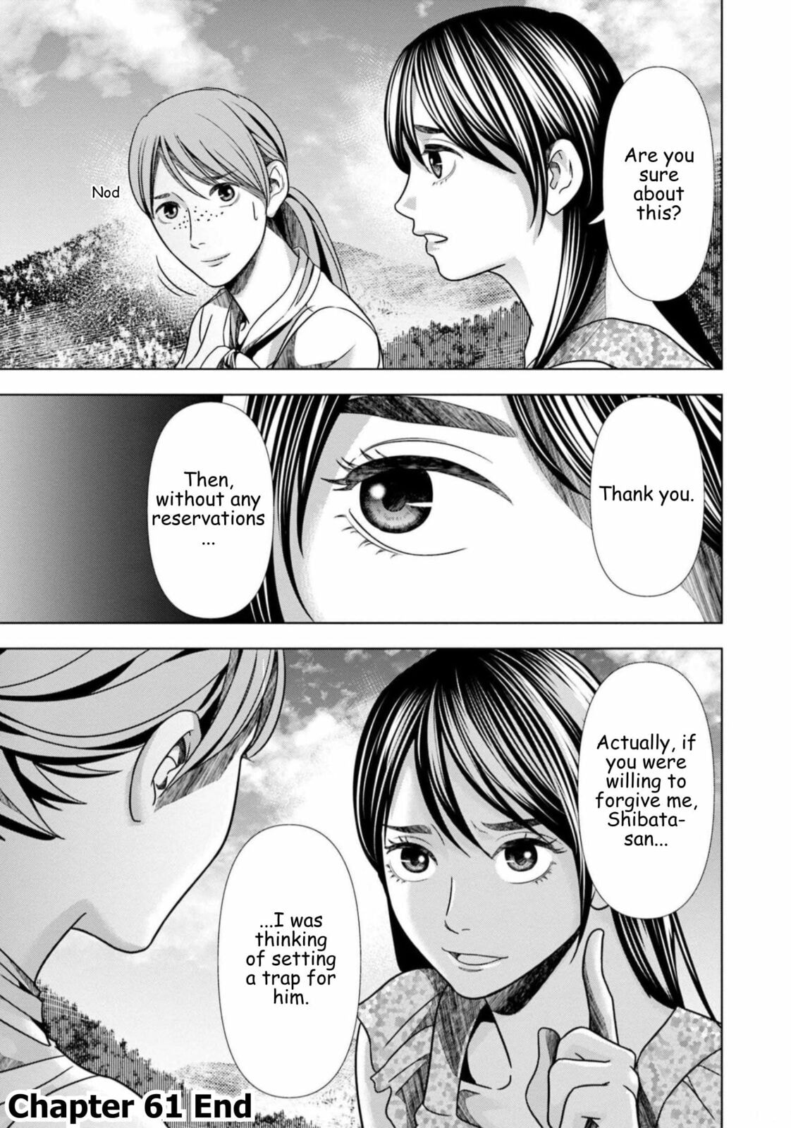 Repurika Moto Tsuma no Fukushū Chapter 61 page 19 - 