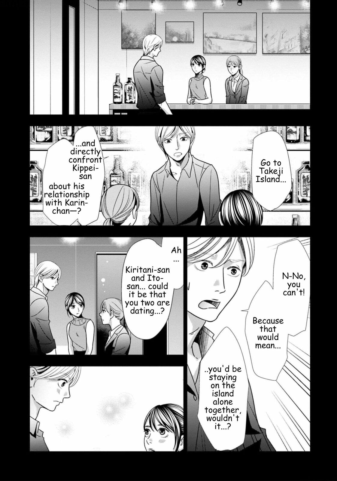 Repurika Moto Tsuma no Fukushū Chapter 61 page 4 - 