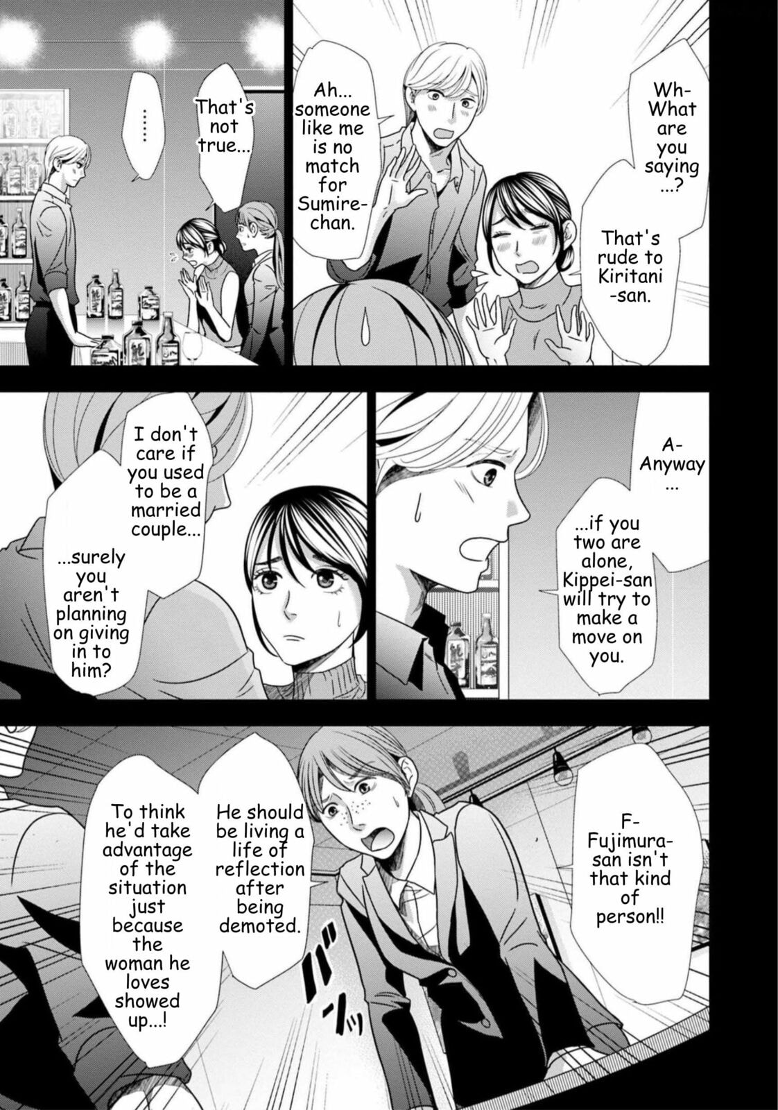 Repurika Moto Tsuma no Fukushū Chapter 61 page 5 - 