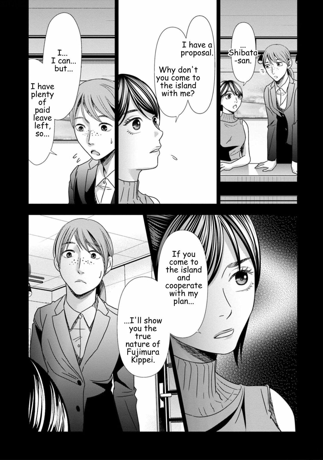 Repurika Moto Tsuma no Fukushū Chapter 61 page 6 - 