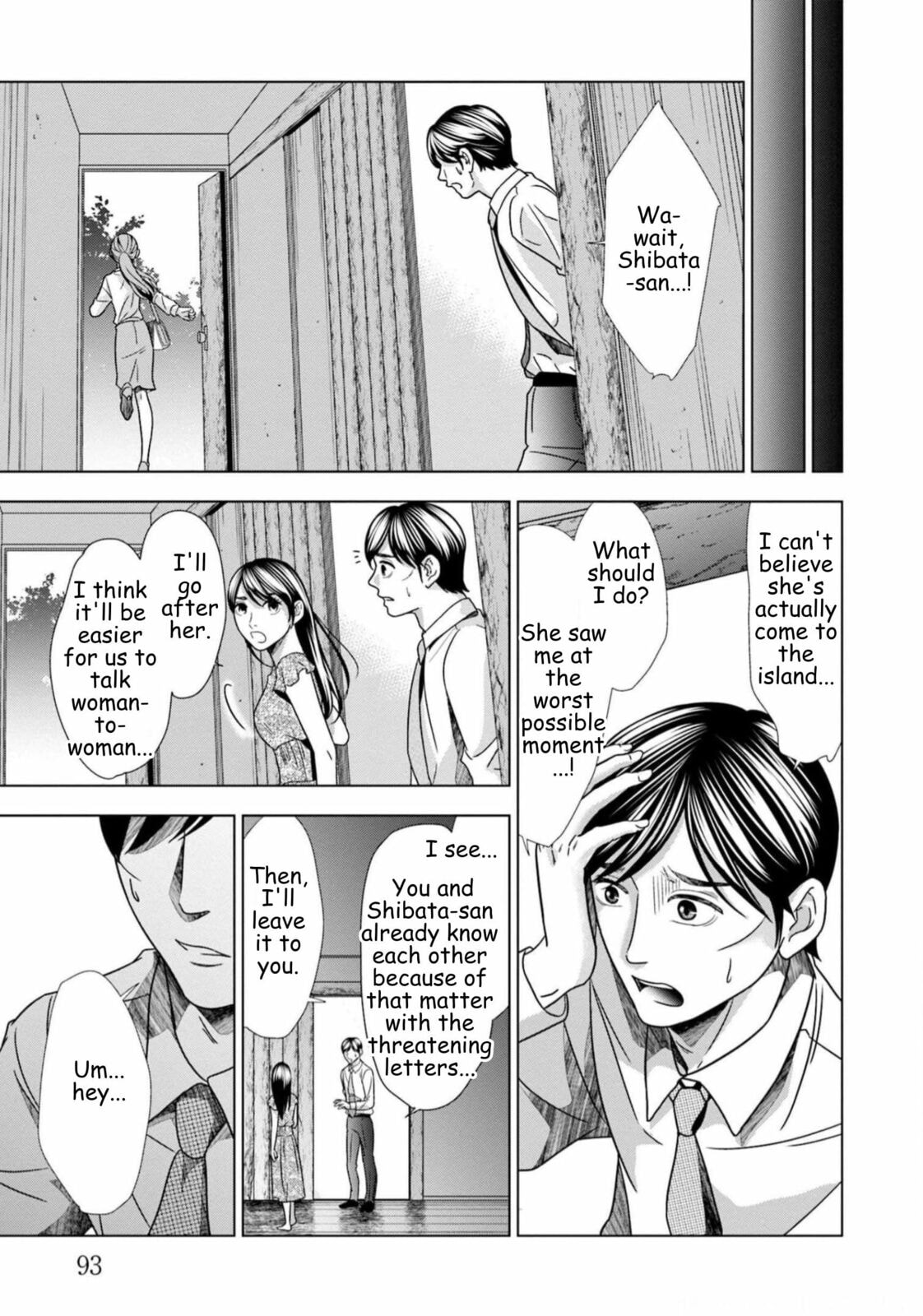 Repurika Moto Tsuma no Fukushū Chapter 61 page 9 - 