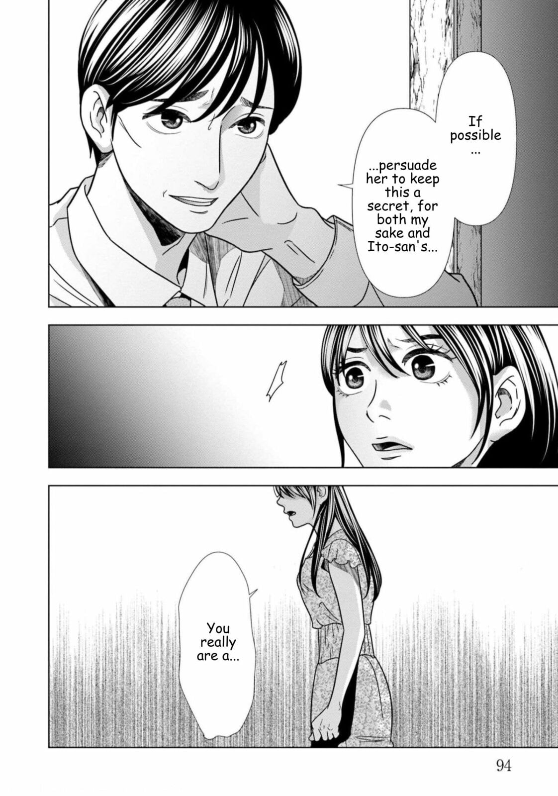 Repurika Moto Tsuma no Fukushū Chapter 61 page 10 - 