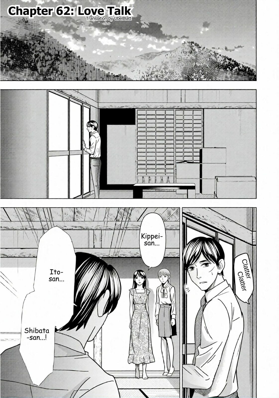 Repurika Moto Tsuma no Fukushū Chapter 62 page 1 - 