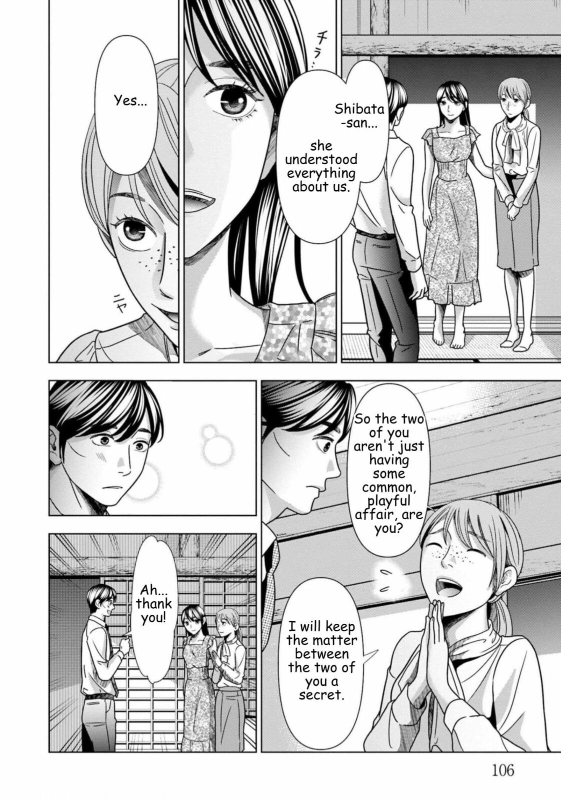 Repurika Moto Tsuma no Fukushū Chapter 62 page 2 - 