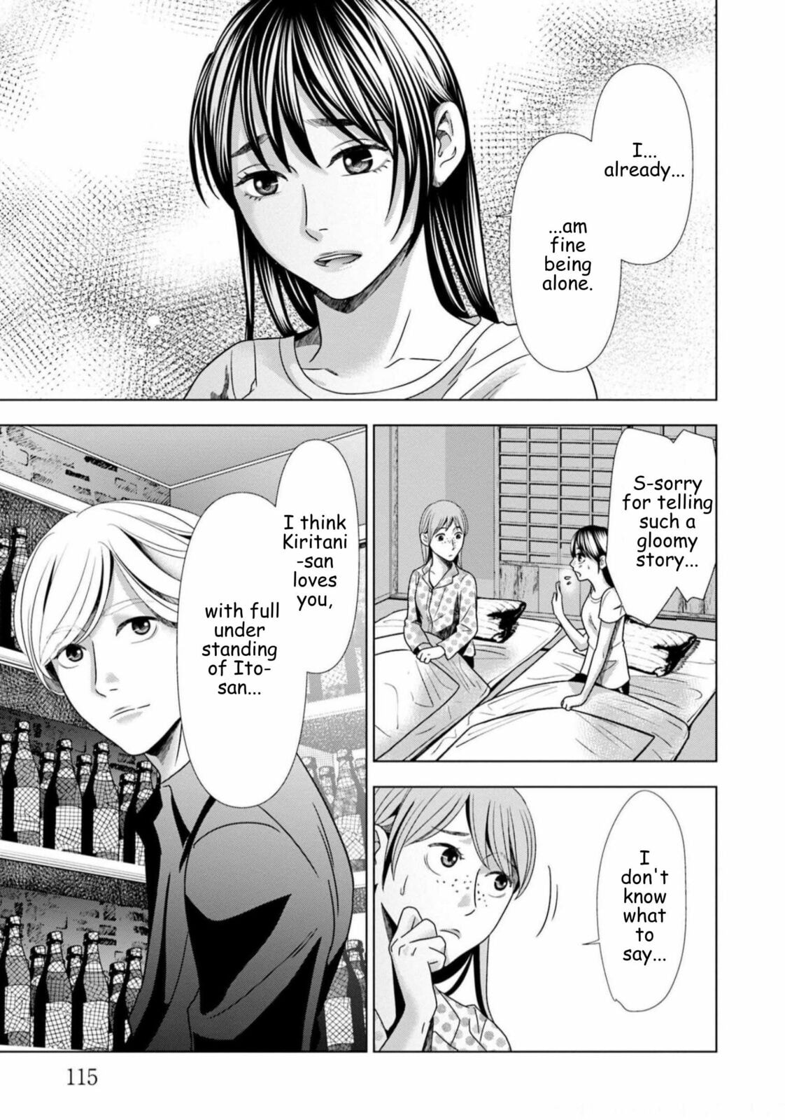 Repurika Moto Tsuma no Fukushū Chapter 62 page 11 - 