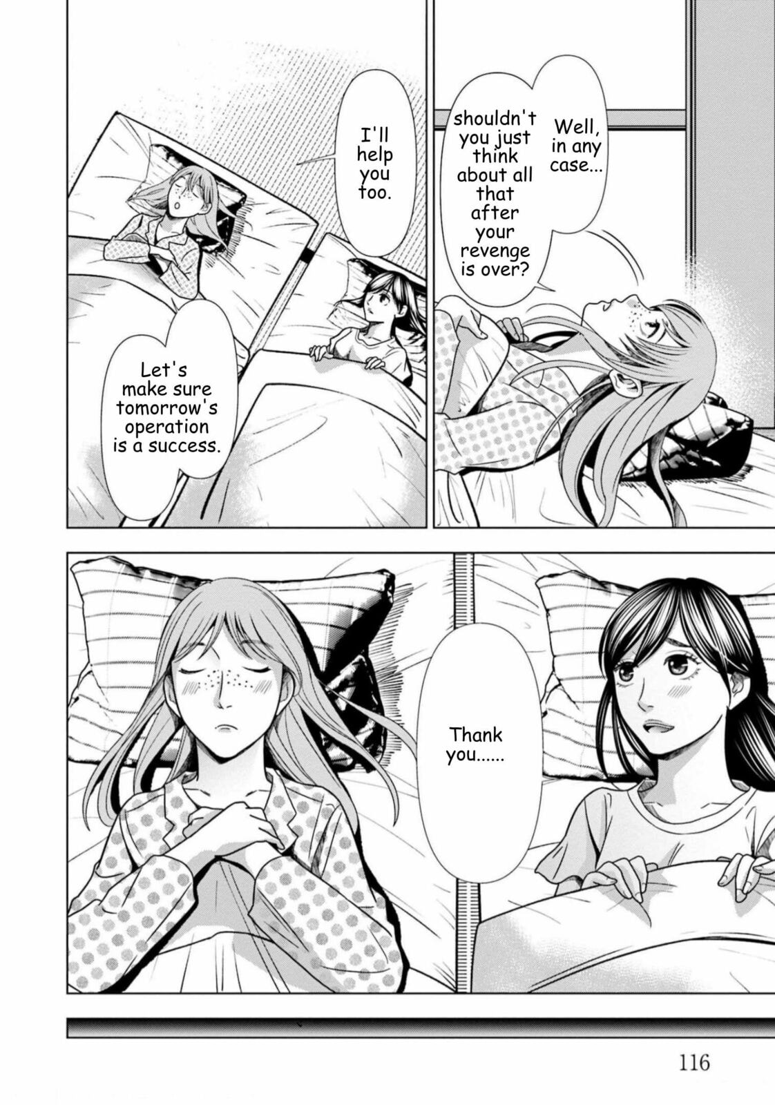 Repurika Moto Tsuma no Fukushū Chapter 62 page 12 - 