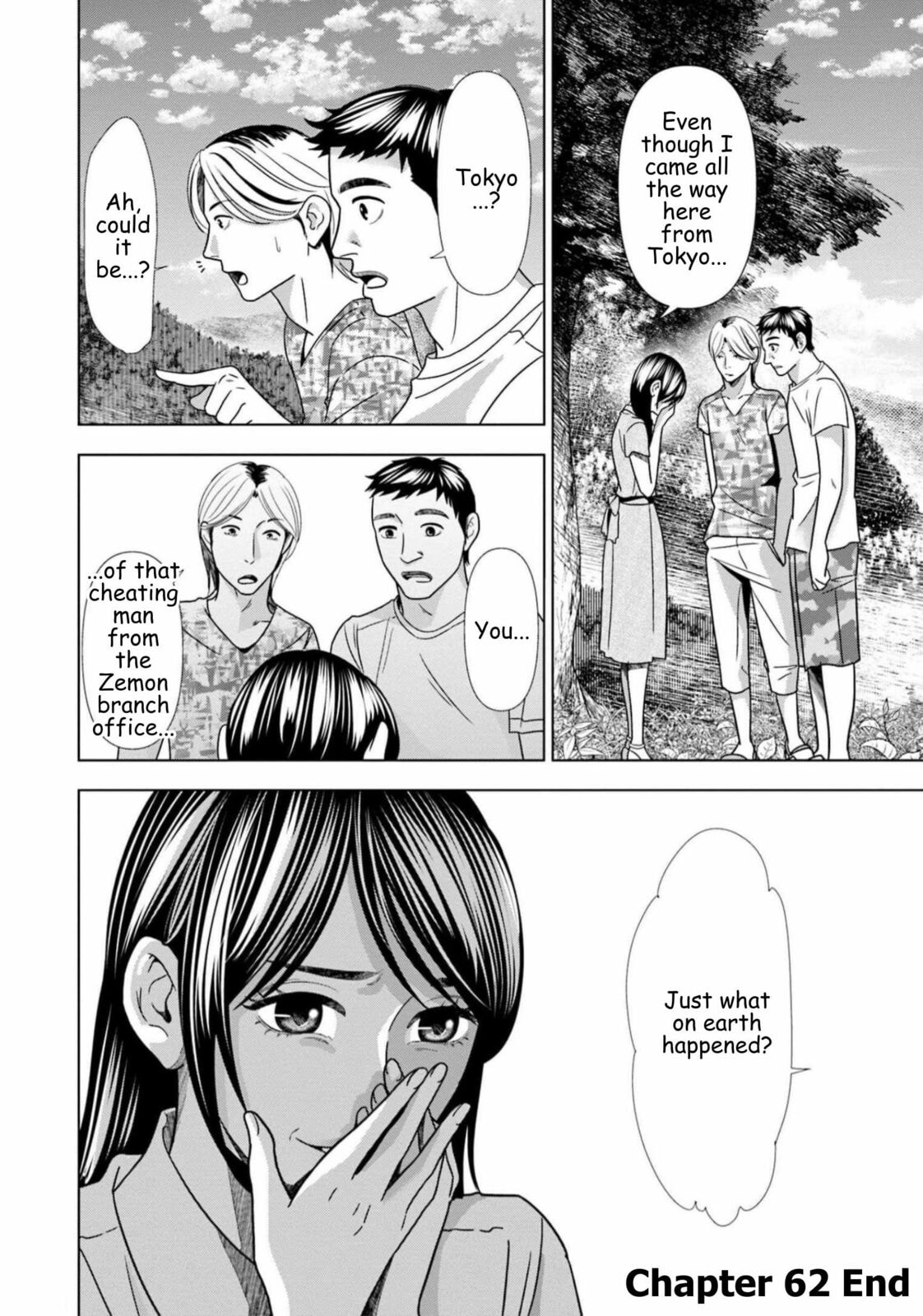 Repurika Moto Tsuma no Fukushū Chapter 62 page 16 - 