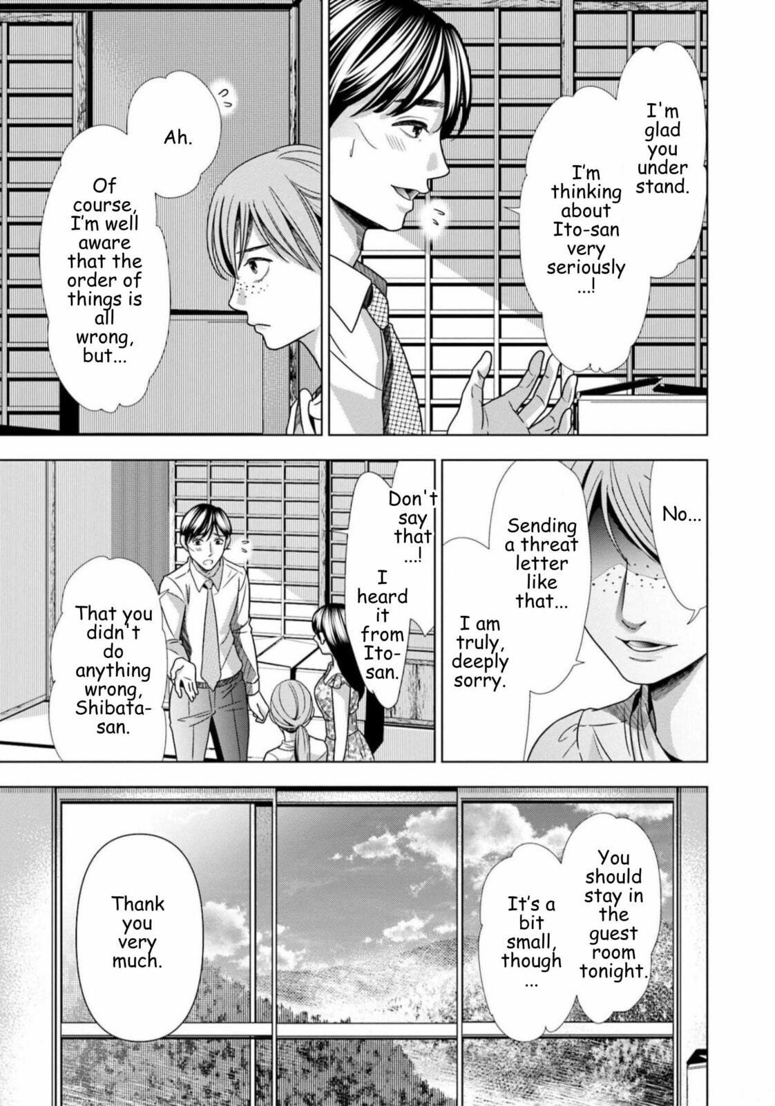 Repurika Moto Tsuma no Fukushū Chapter 62 page 3 - 