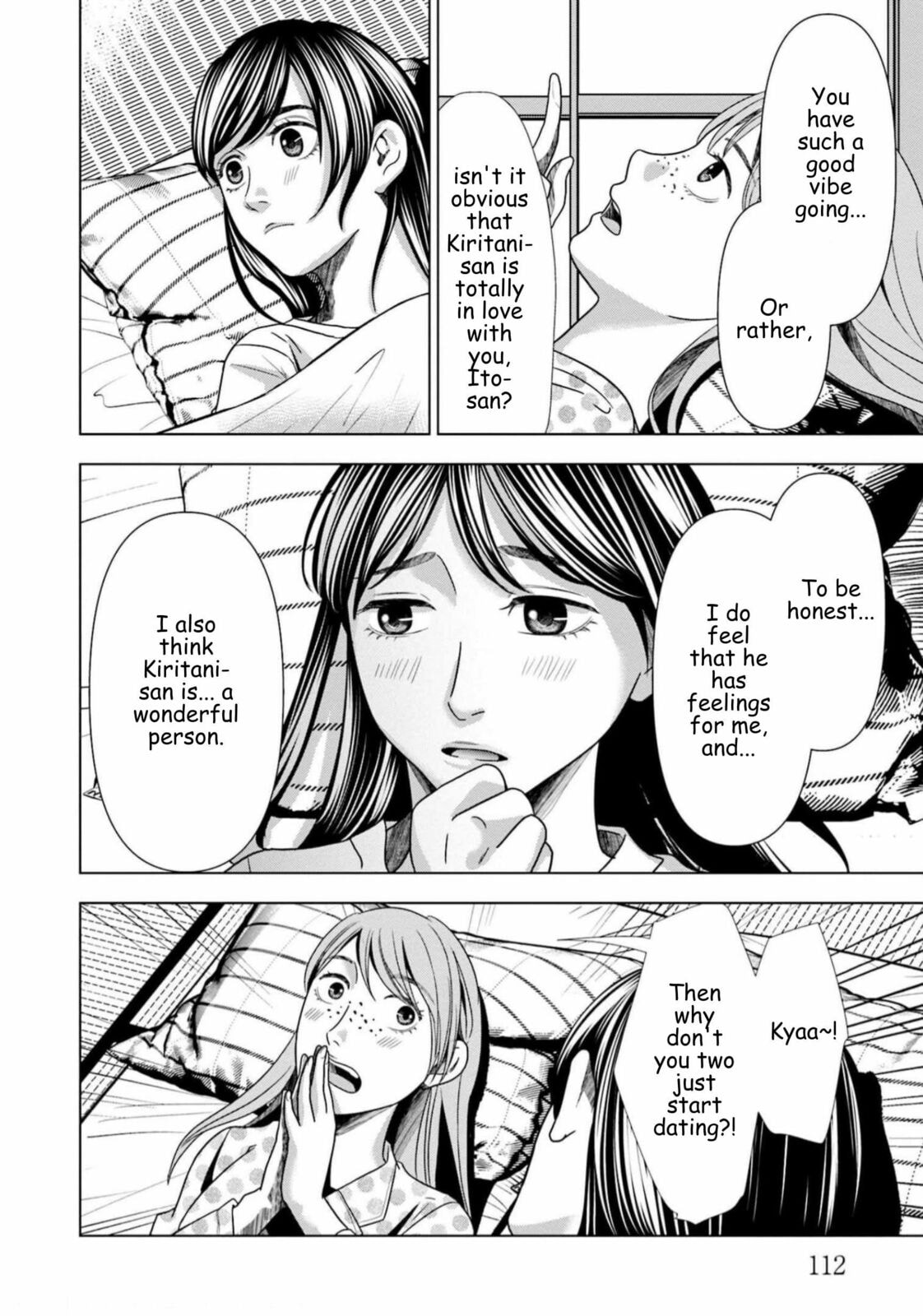 Repurika Moto Tsuma no Fukushū Chapter 62 page 8 - 