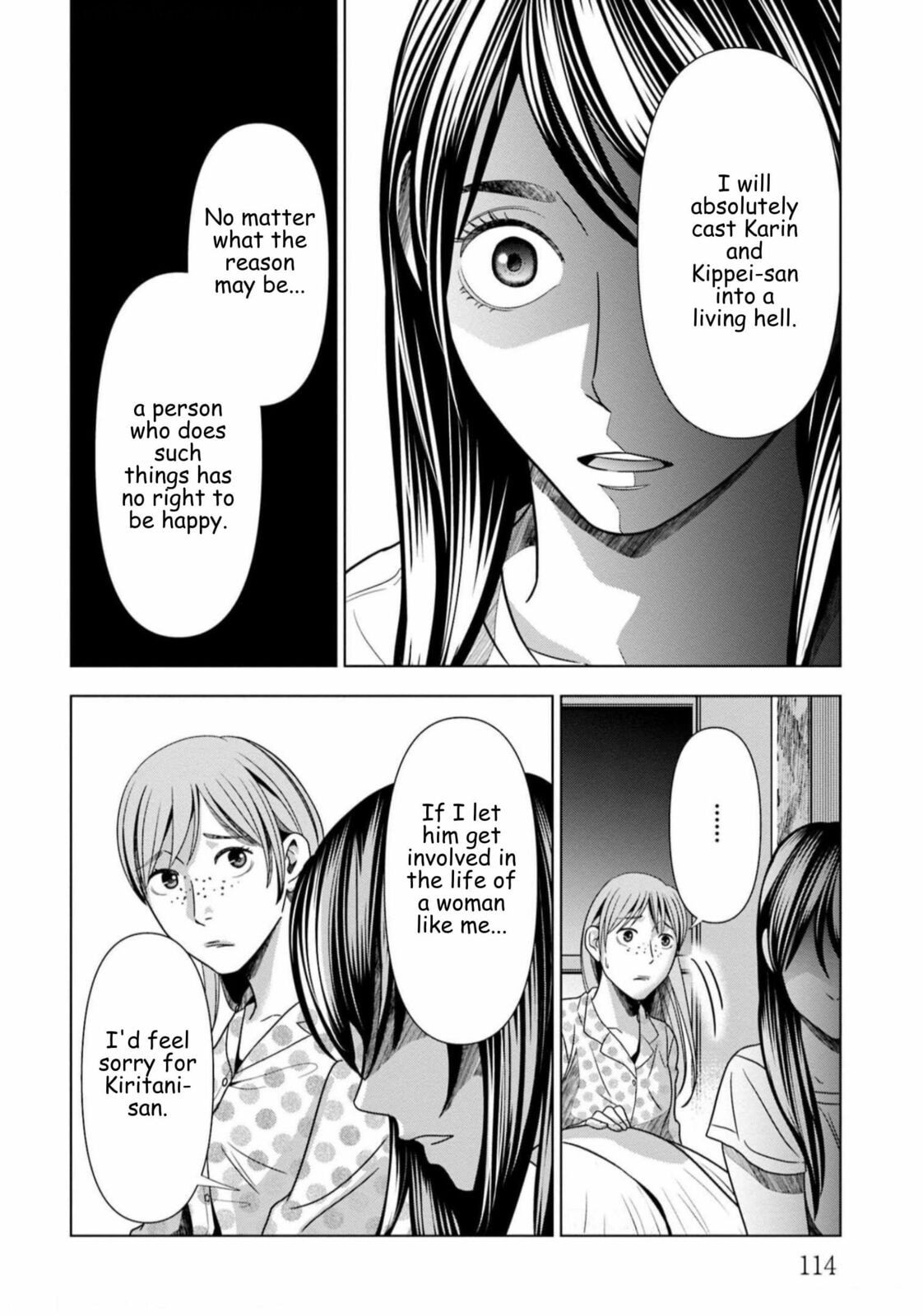 Repurika Moto Tsuma no Fukushū Chapter 62 page 10 - 