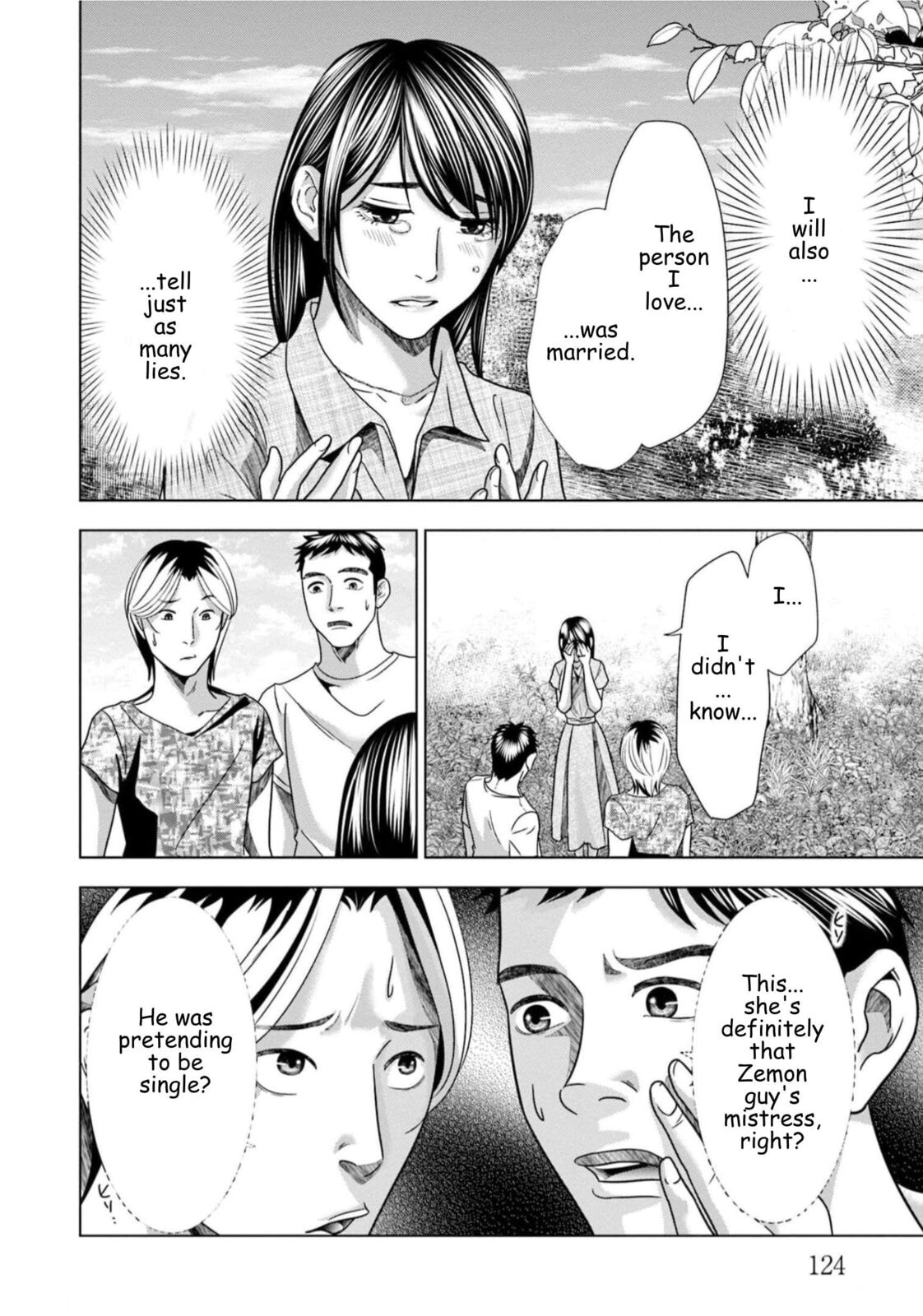 Repurika Moto Tsuma no Fukushū Chapter 63 page 2 - 
